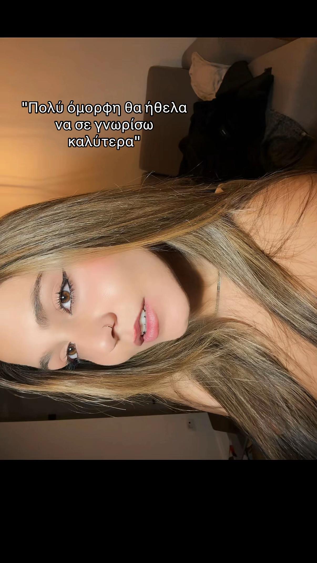 @Marilouuu👸🏽
