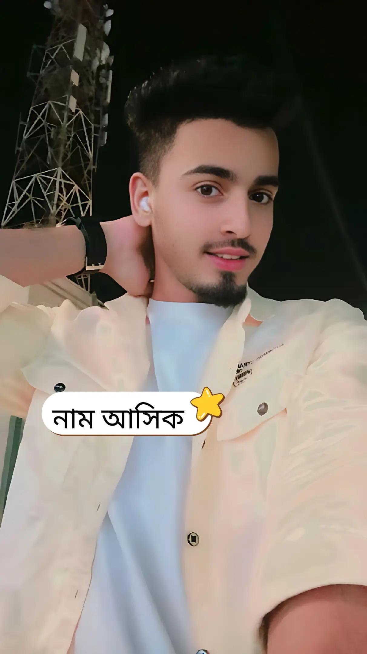 @⎯꯭̊💫🌸̶꯭̽𝓐𝓼𝓱𝓲𝓴🌸💫