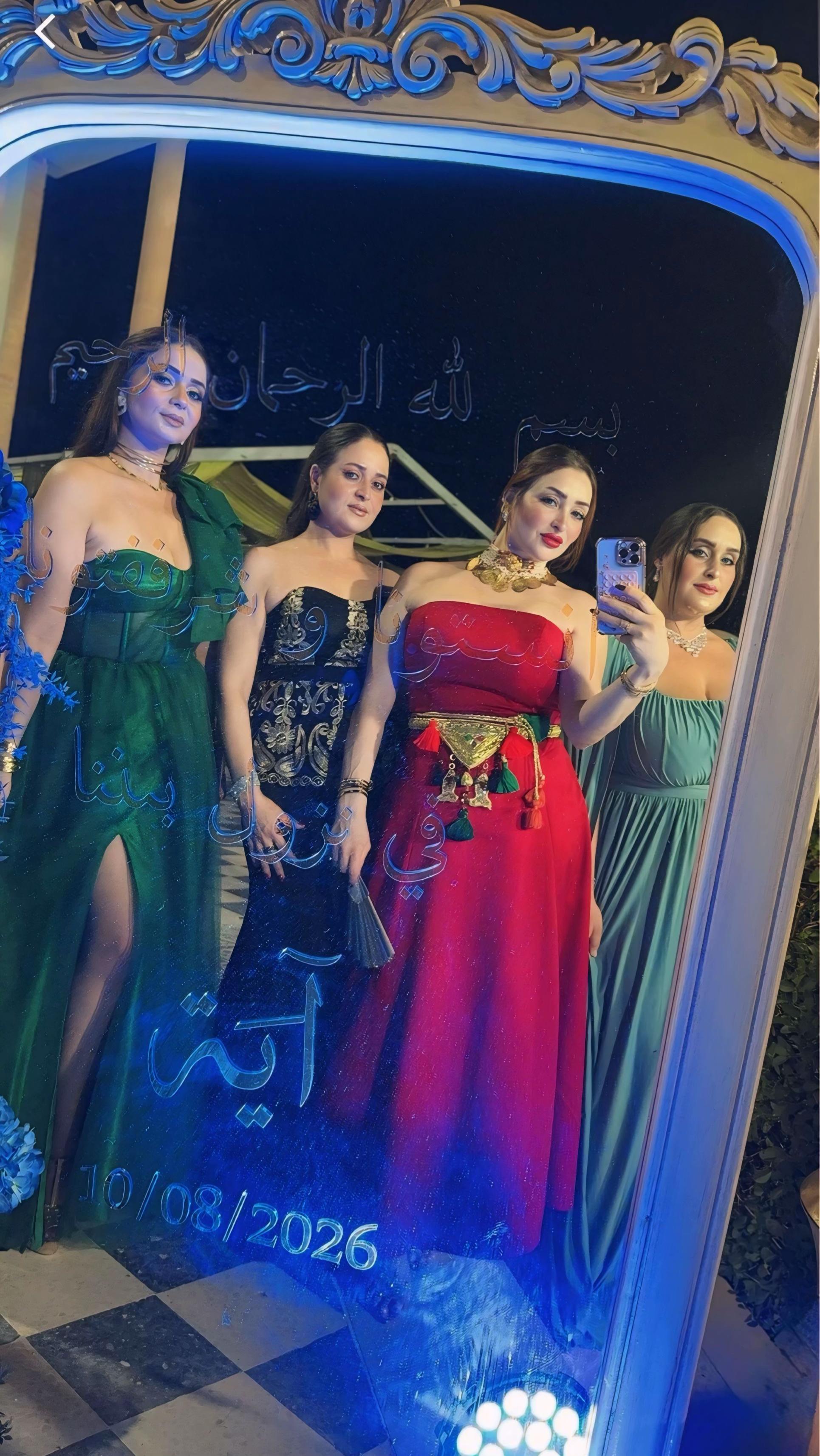 @🇹🇳وفاء التونسيّة🇹🇳KARiZMA