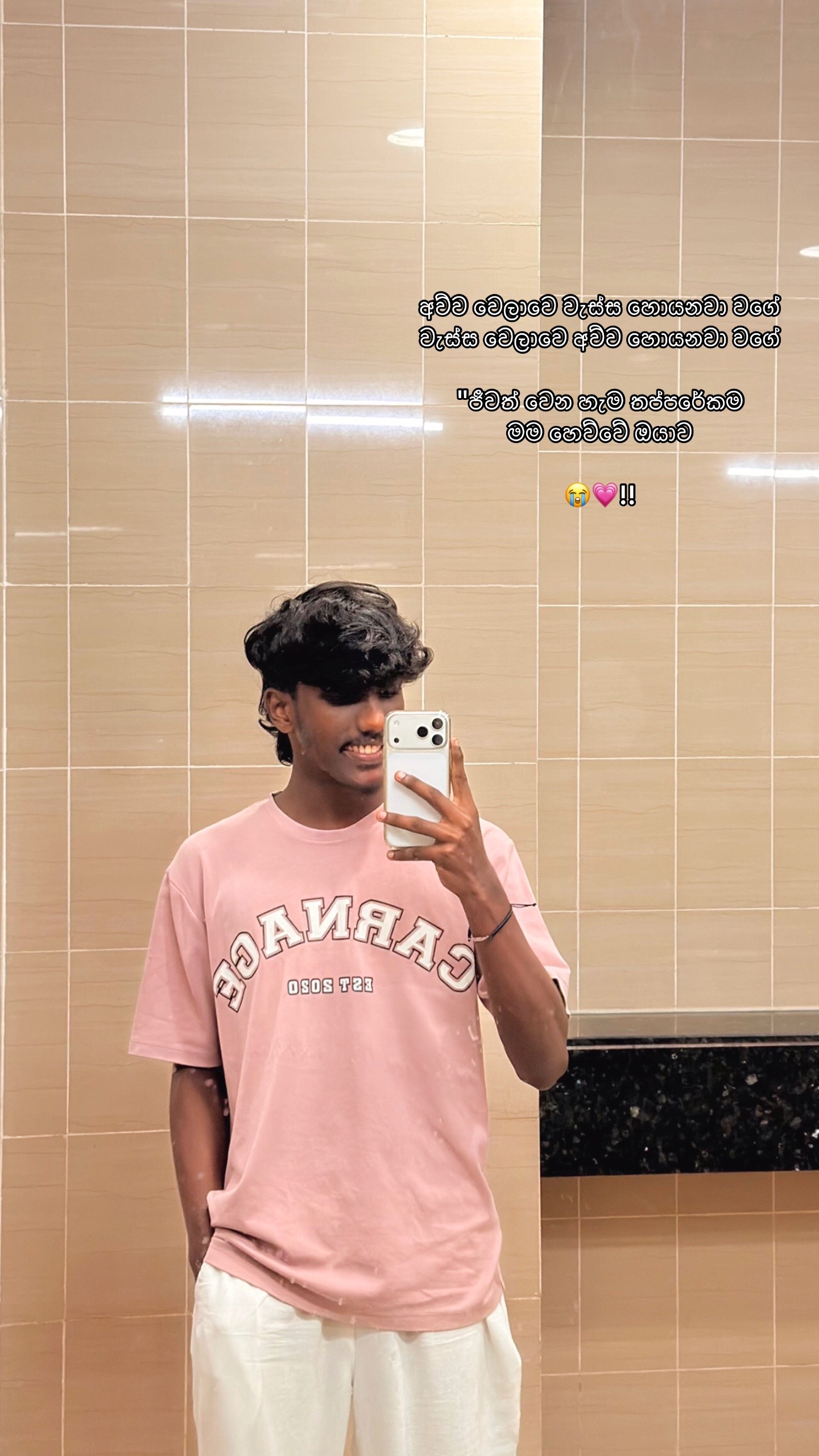 @Keviii💋