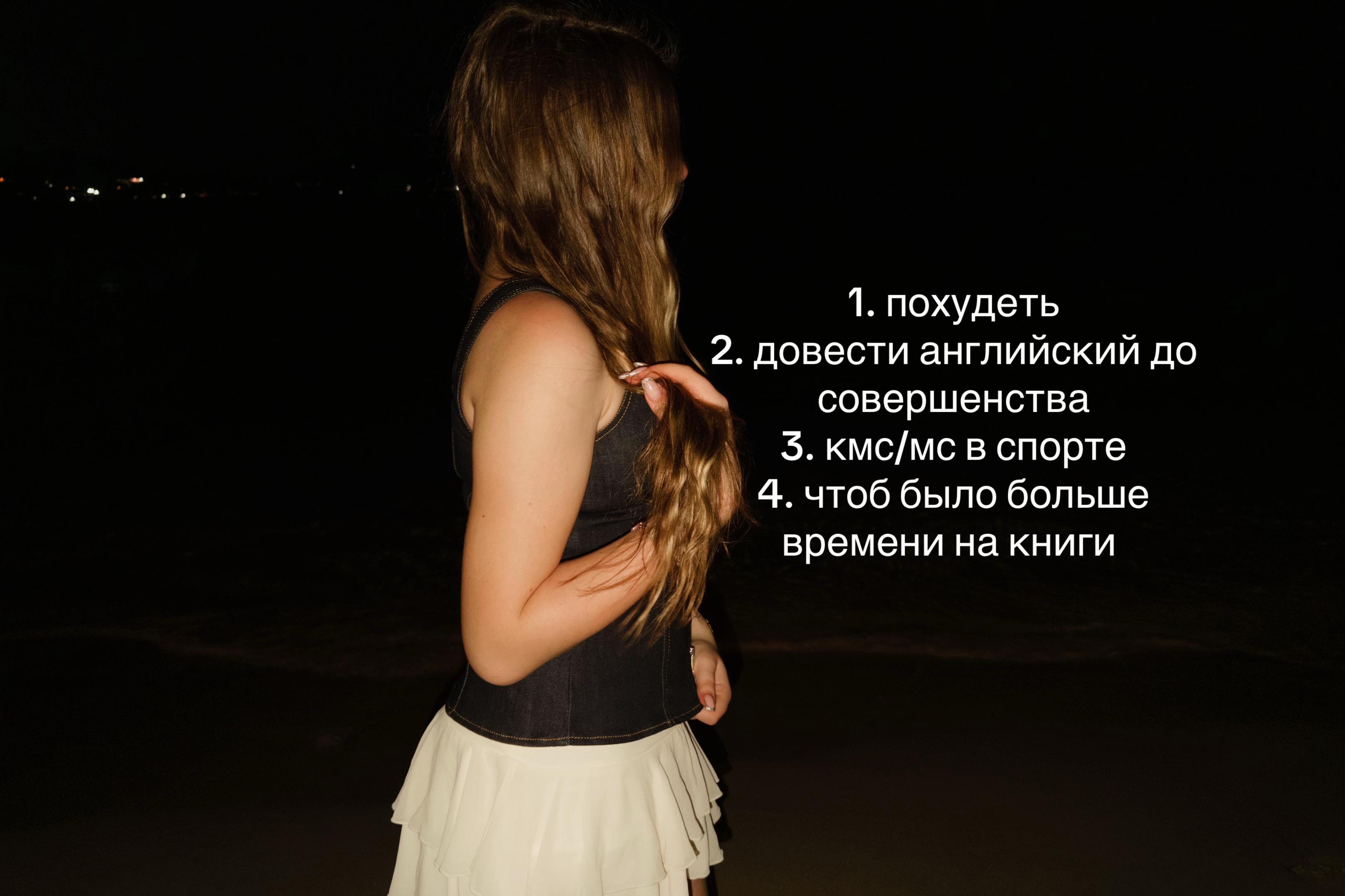 @тгк: vikusya