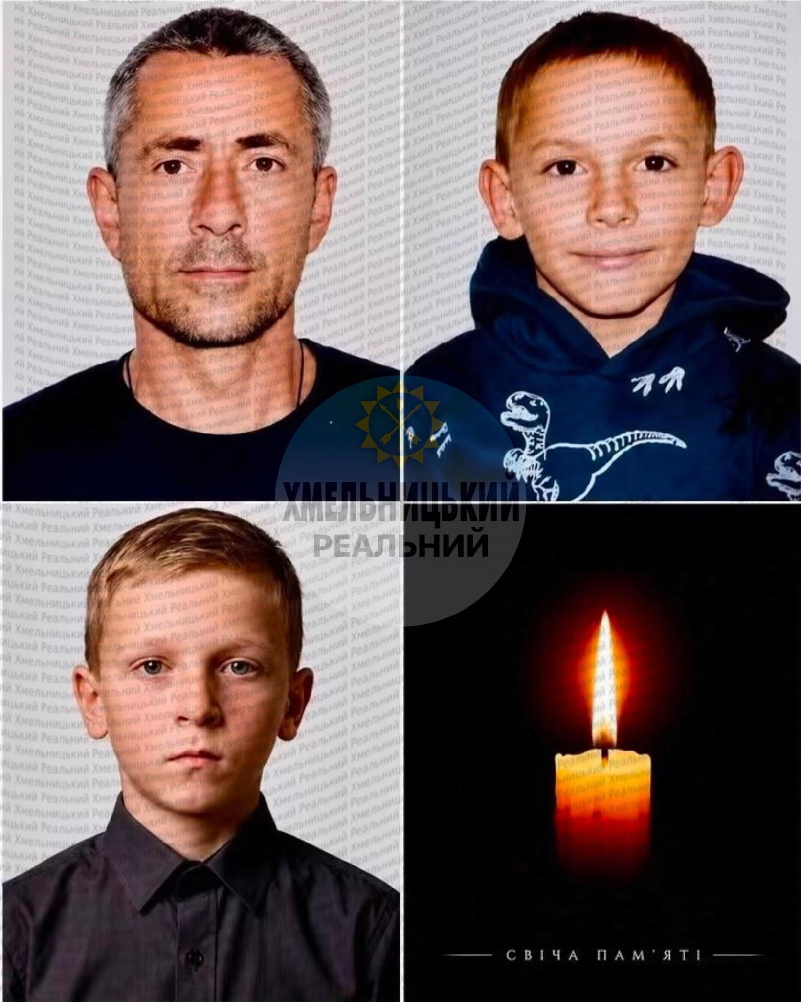 @Реальний Хмельницький