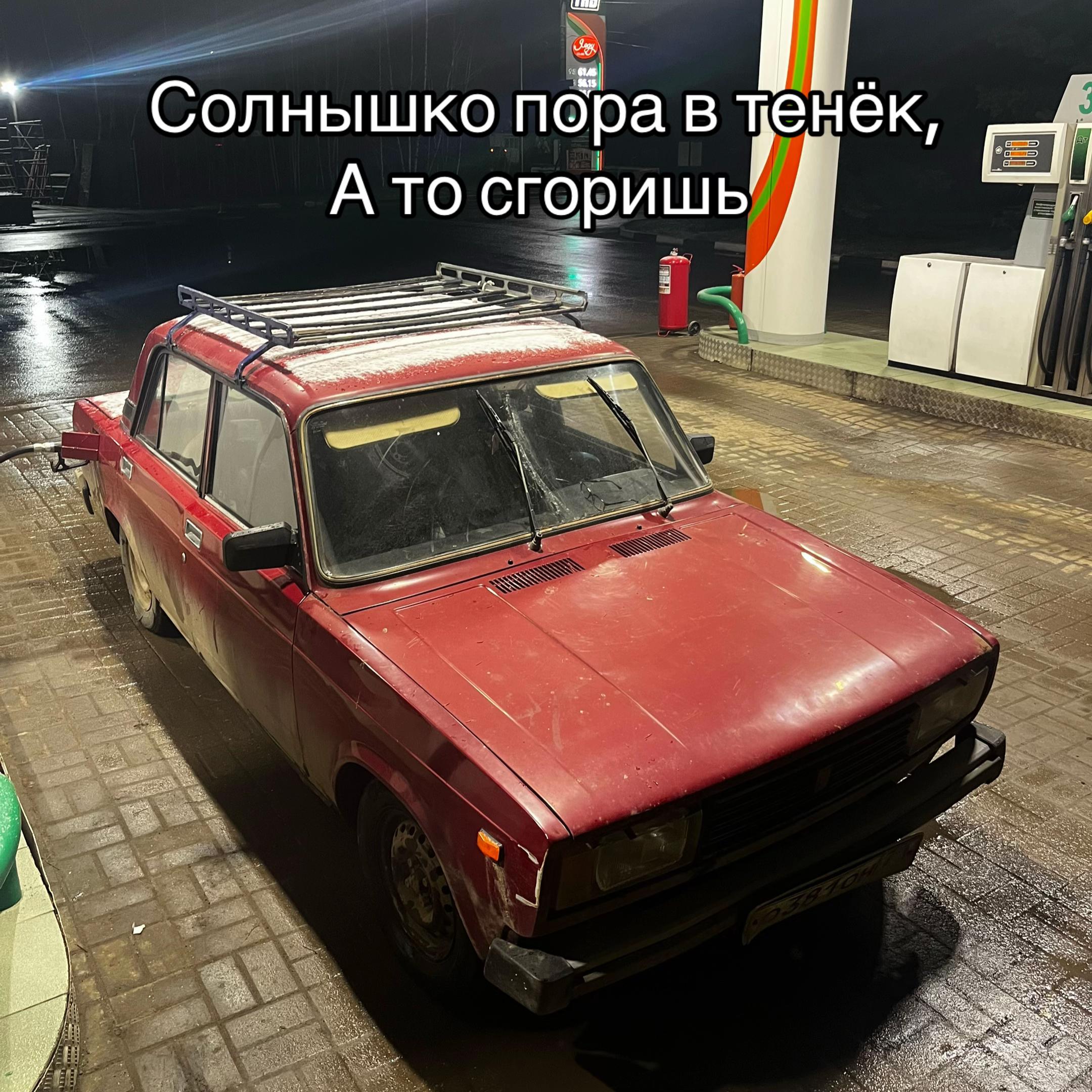 @_Below77_