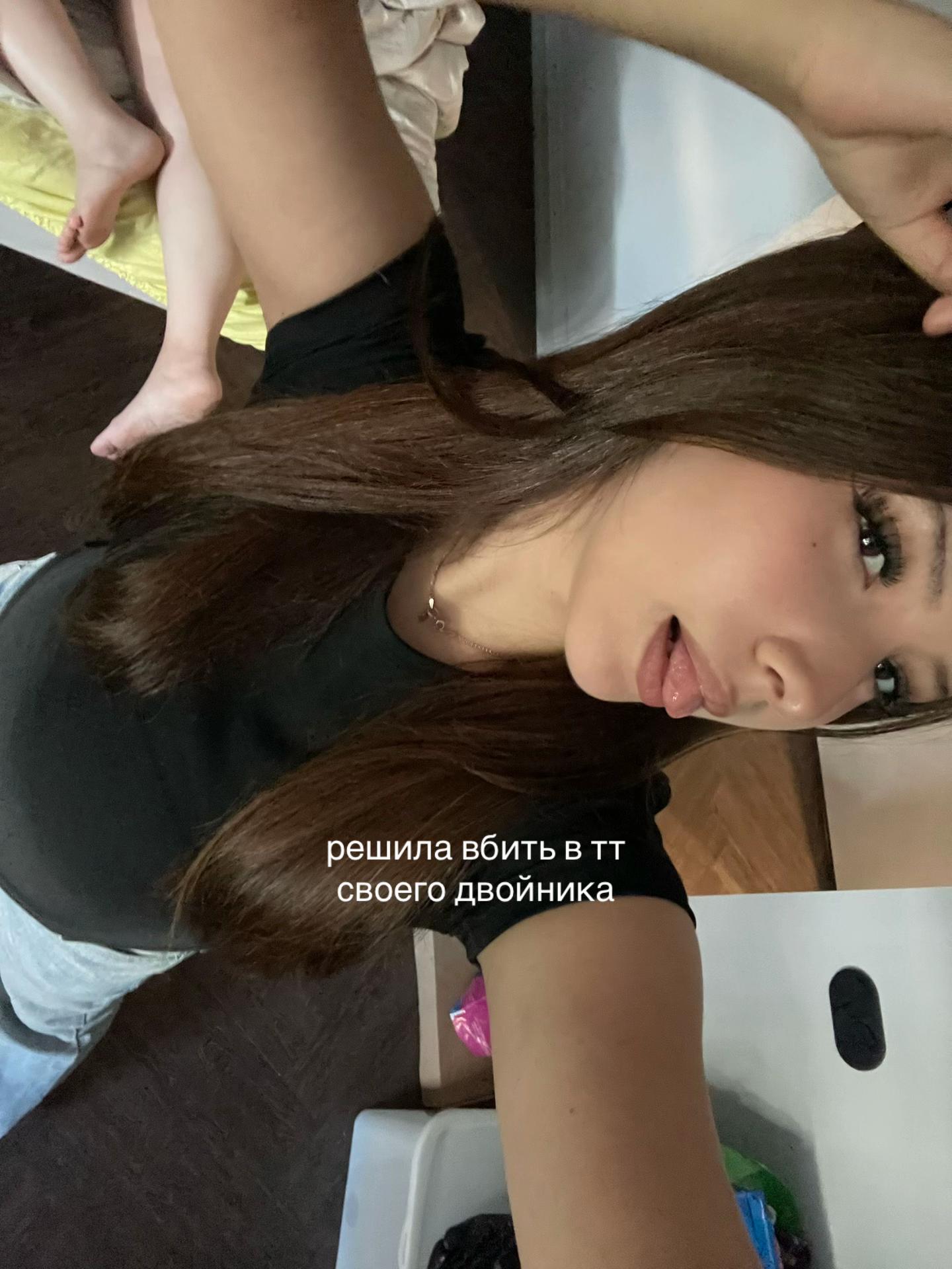 @nemerovaxx