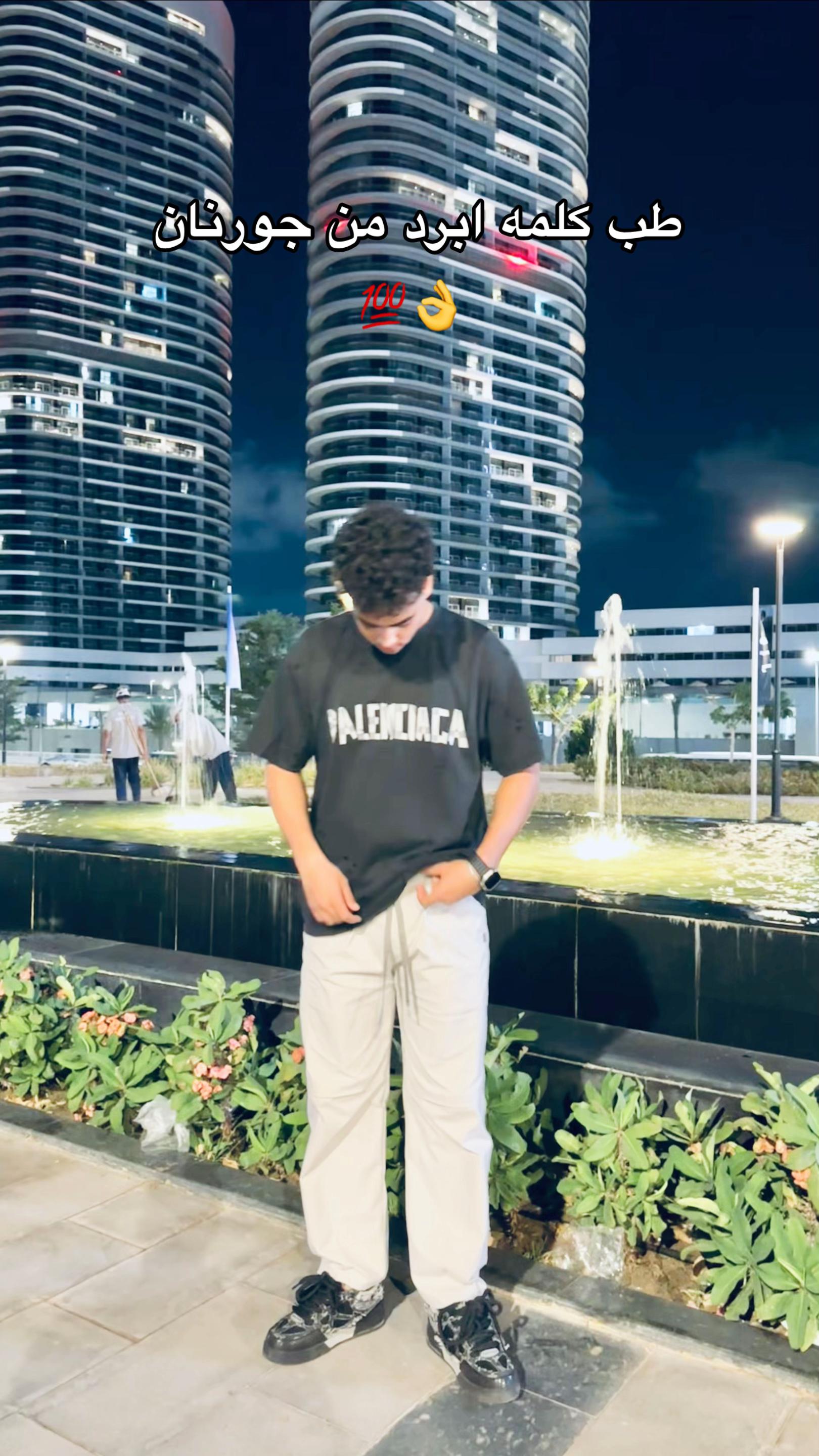 @﮼ميرو🤴| 𝓜𝓪𝓻𝔀𝓪𝓷