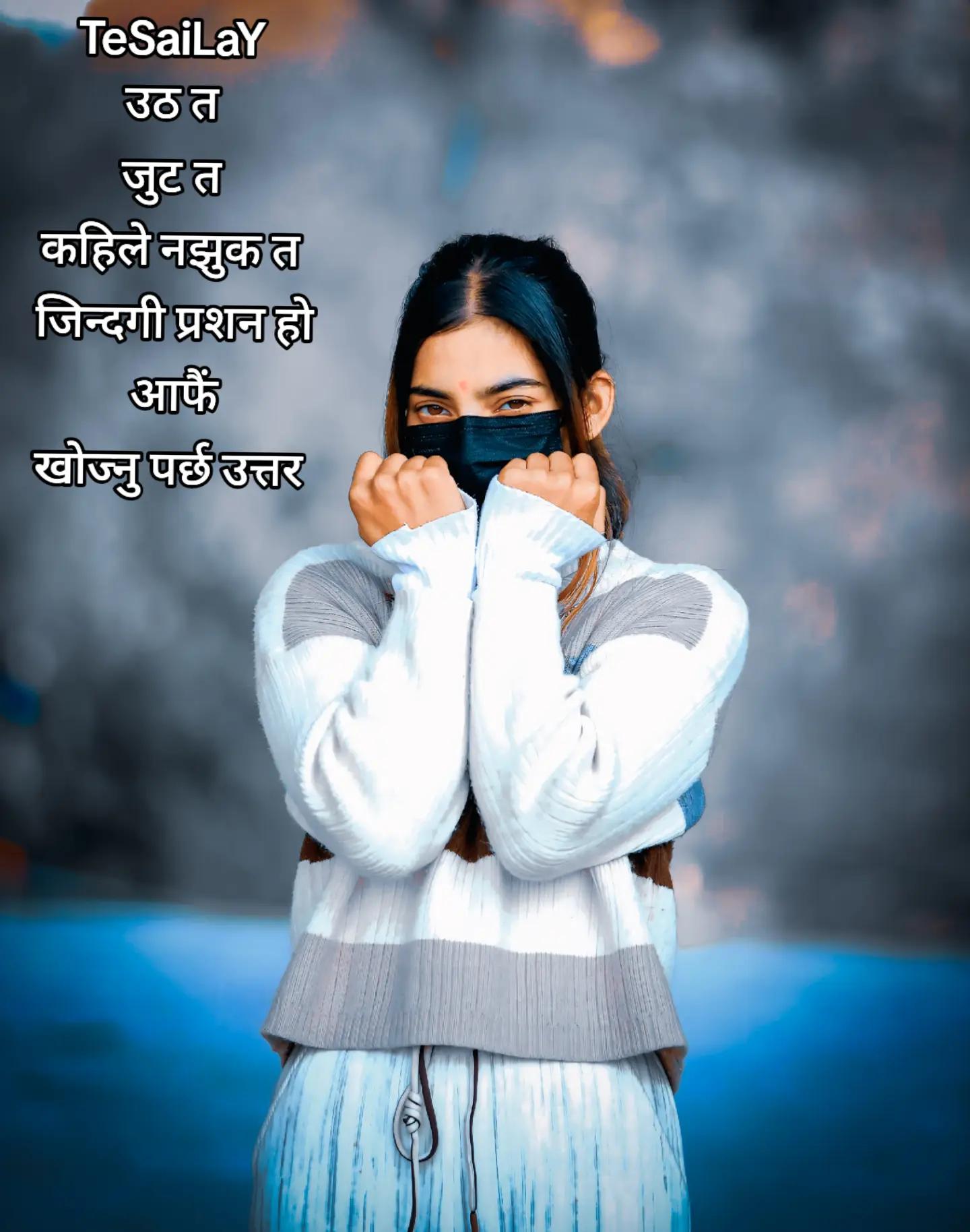 @𝕡𝕦*𝕟*𝕥𝕦--🖤🕊️