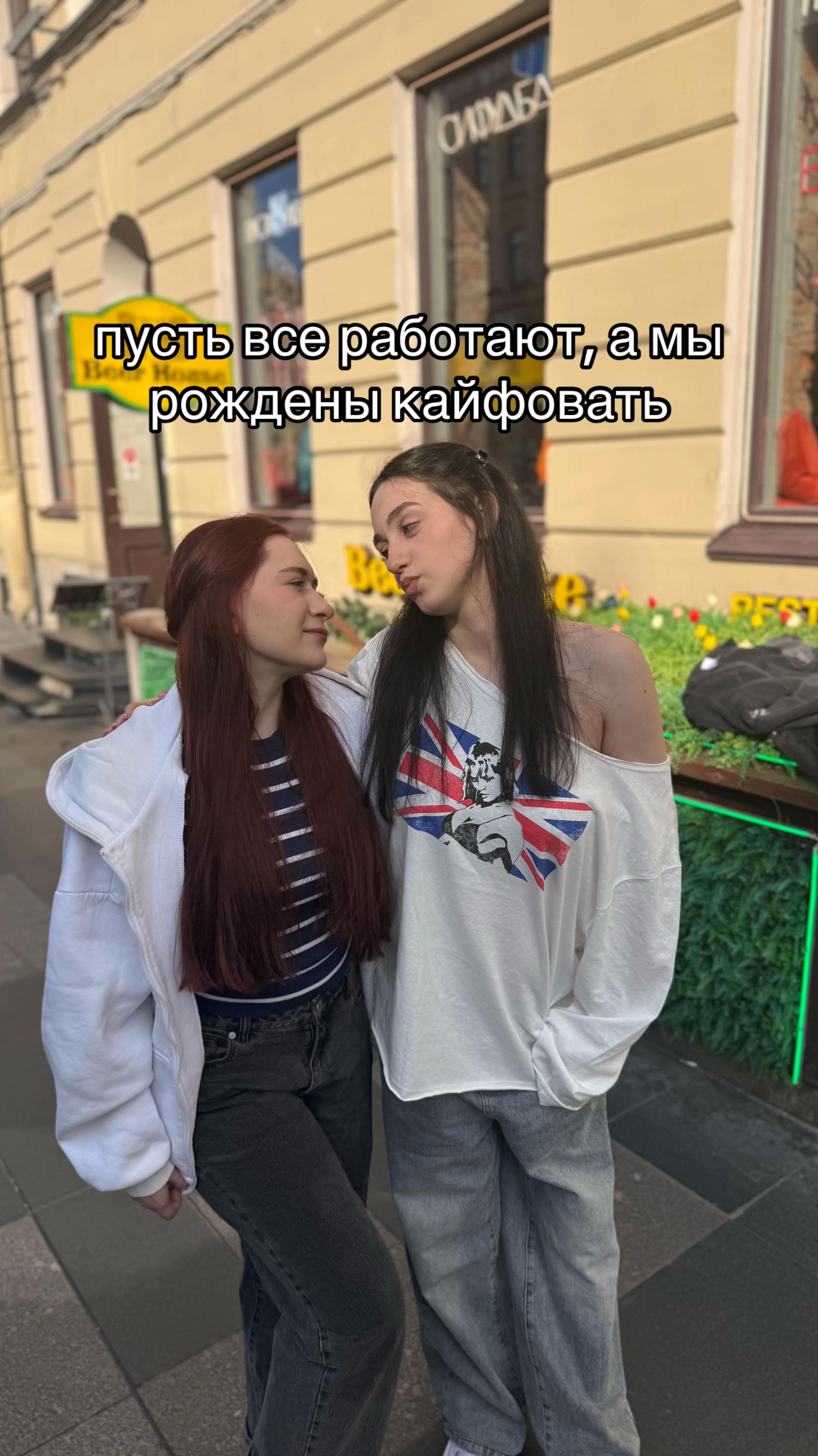 @lera_reyy