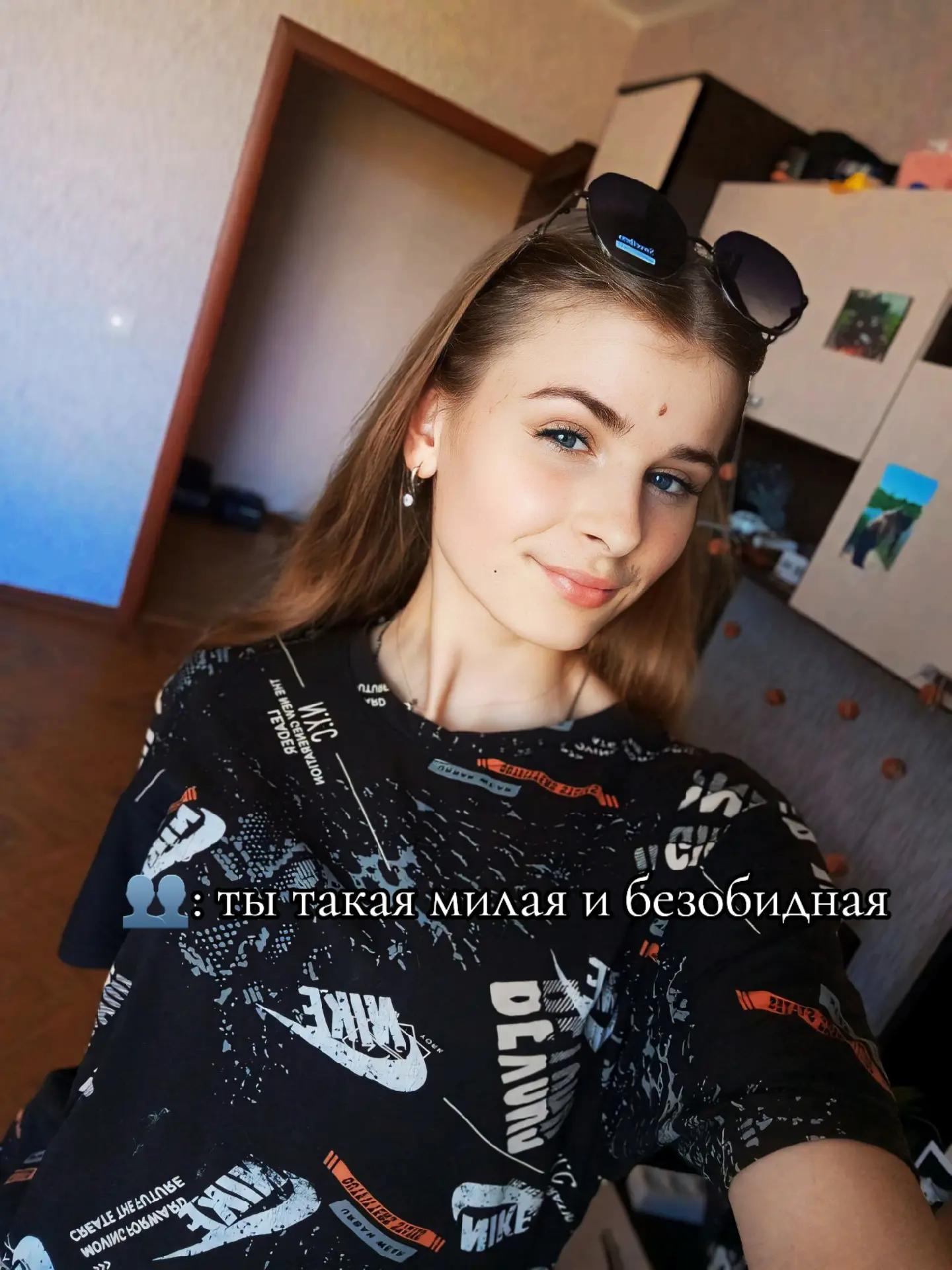 @&hearts;️🧸Малая🧸&hearts;️