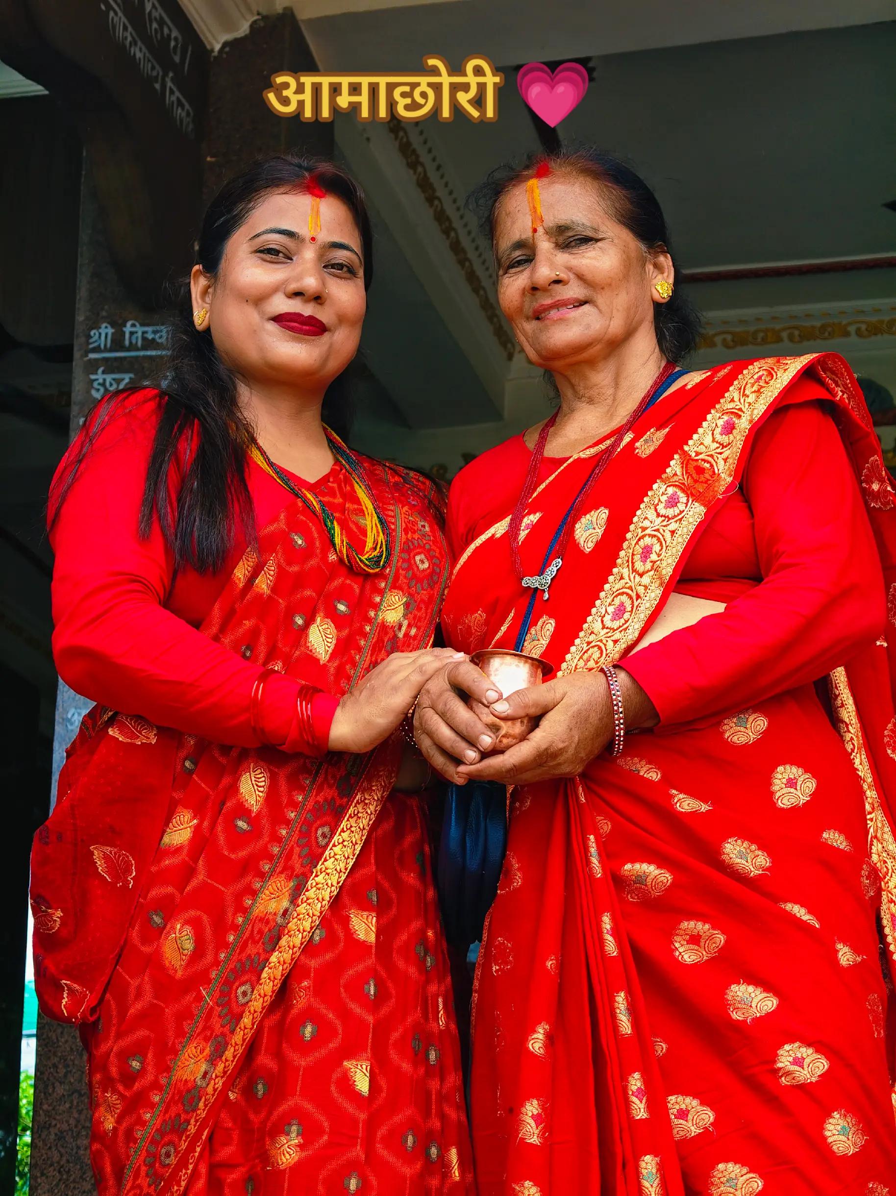 @Sajana Raut