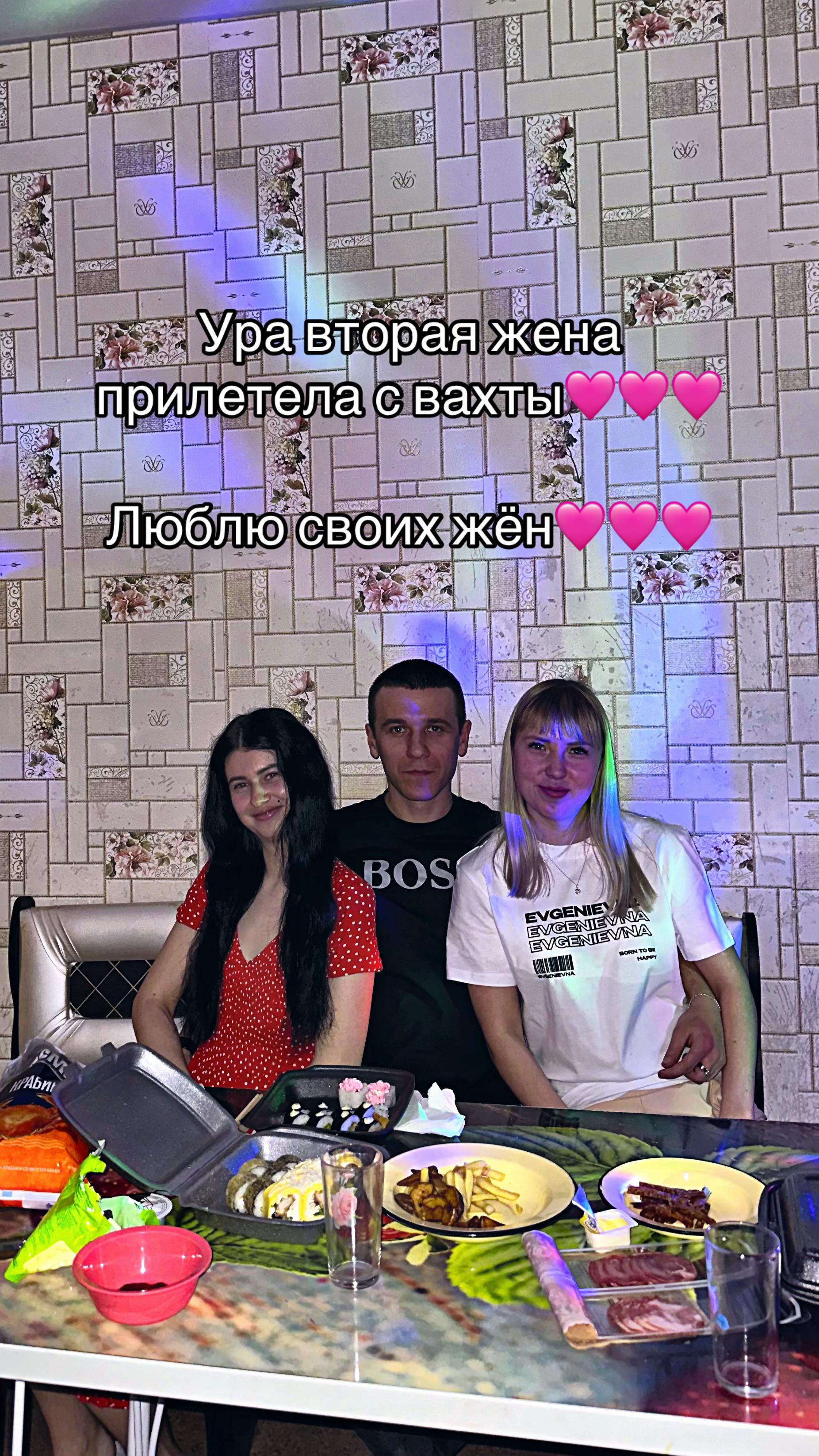 @trioizkuzbassa