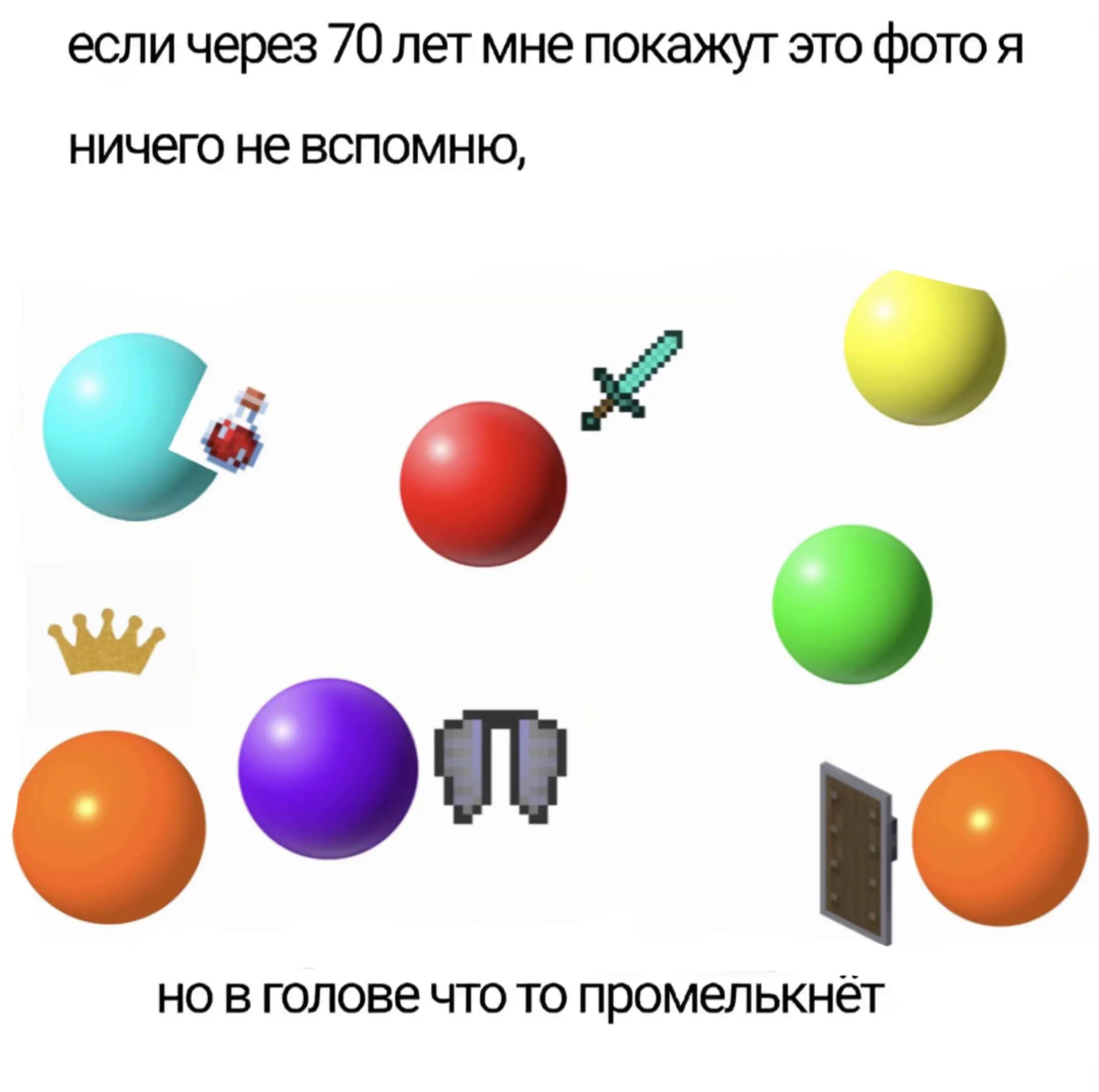 @🇺🇦Єгор45к🇷🇺🥭