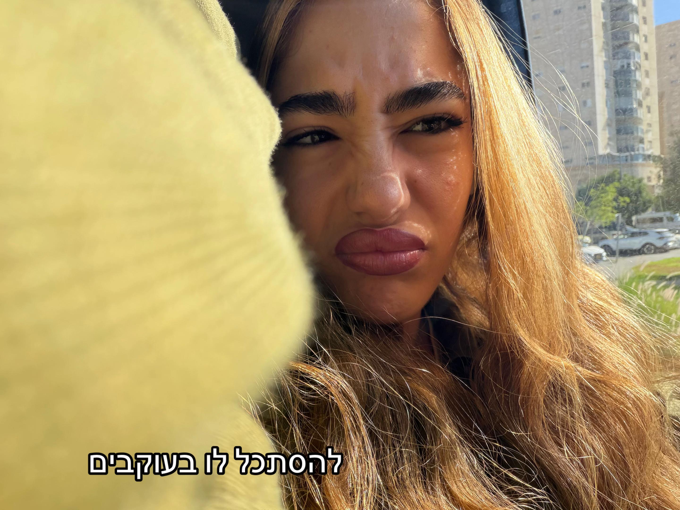 @Gal Vaturi