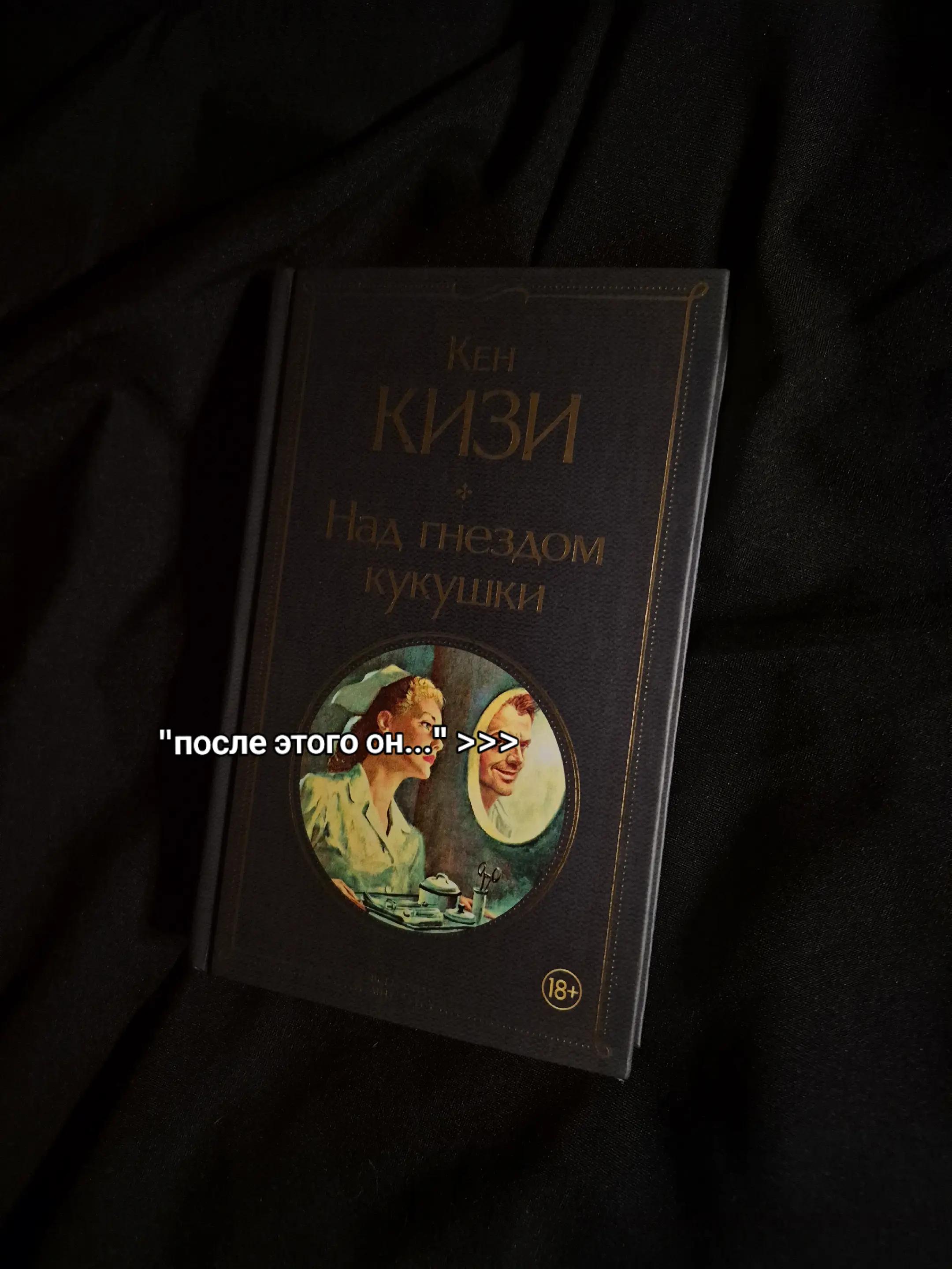 @x@eshis / pseudoписатель
