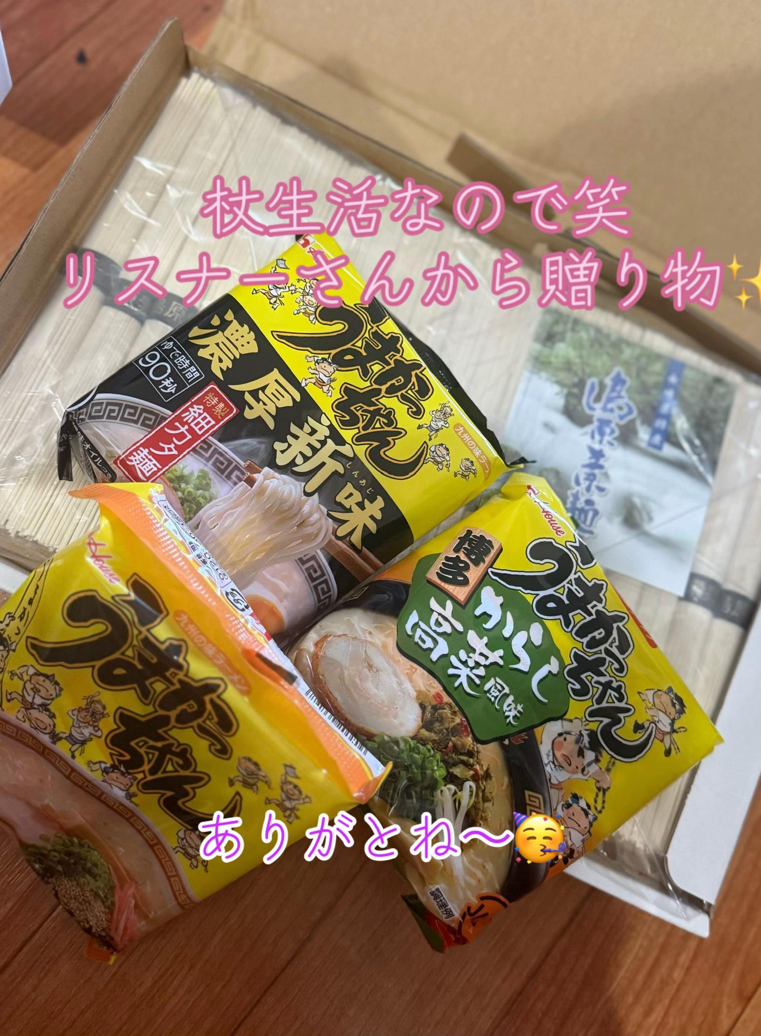 @🦊女帝あすか様🦊🗻☃️🥚🩷🐍