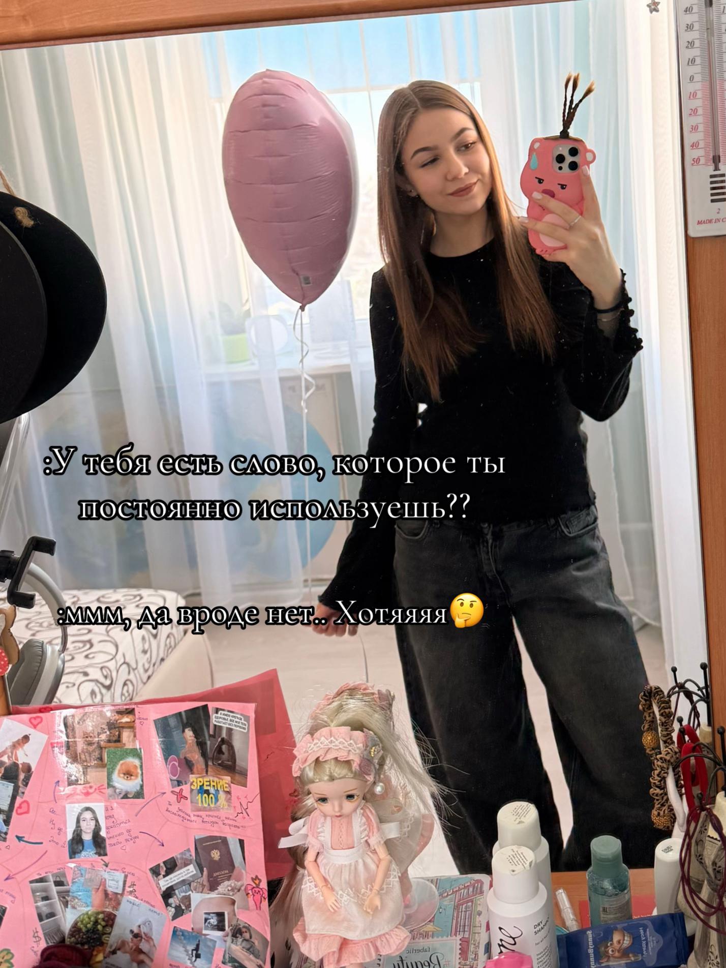 @Viktoria Karpilenya