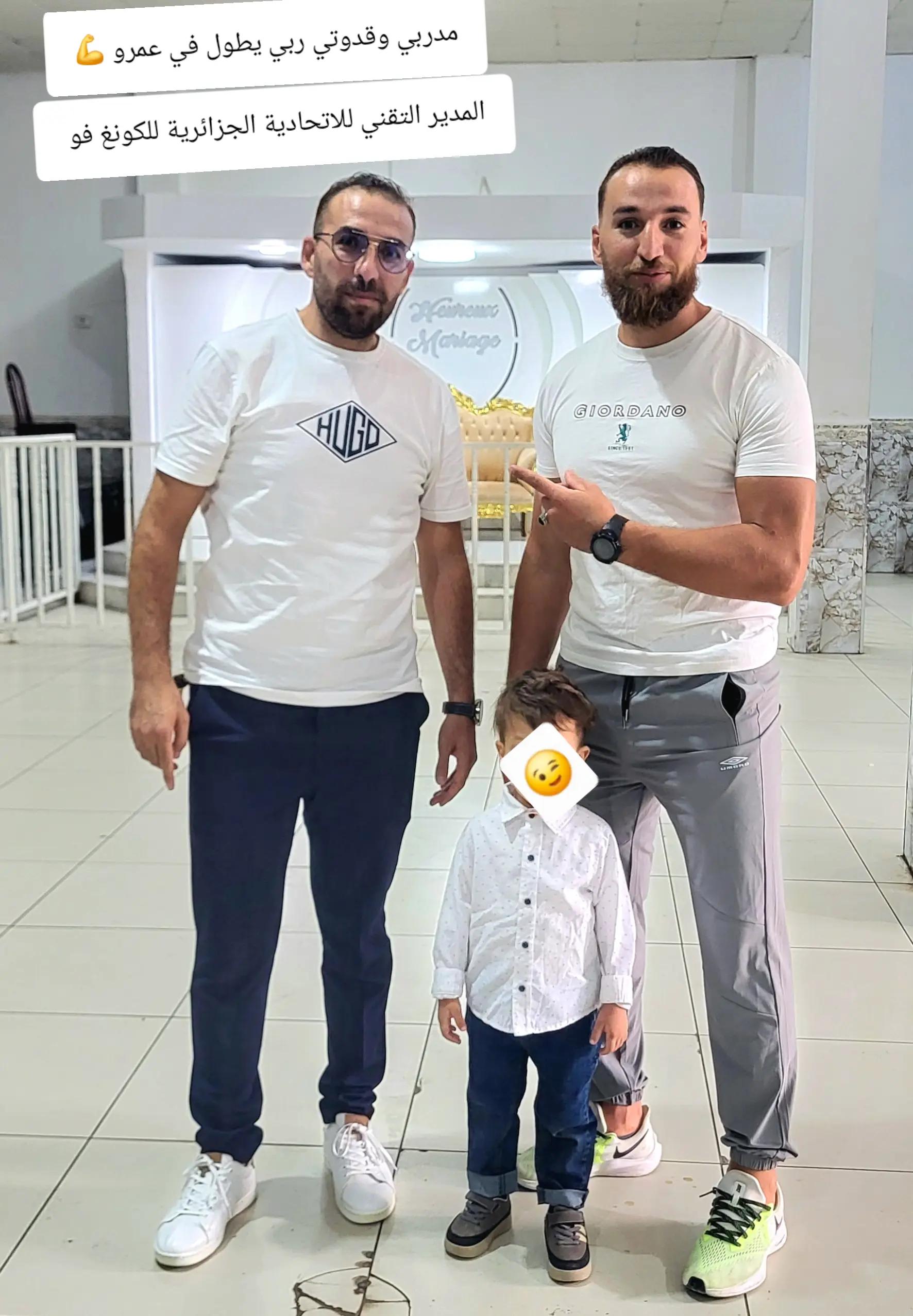 @Coach Amine Benfredj kung fu