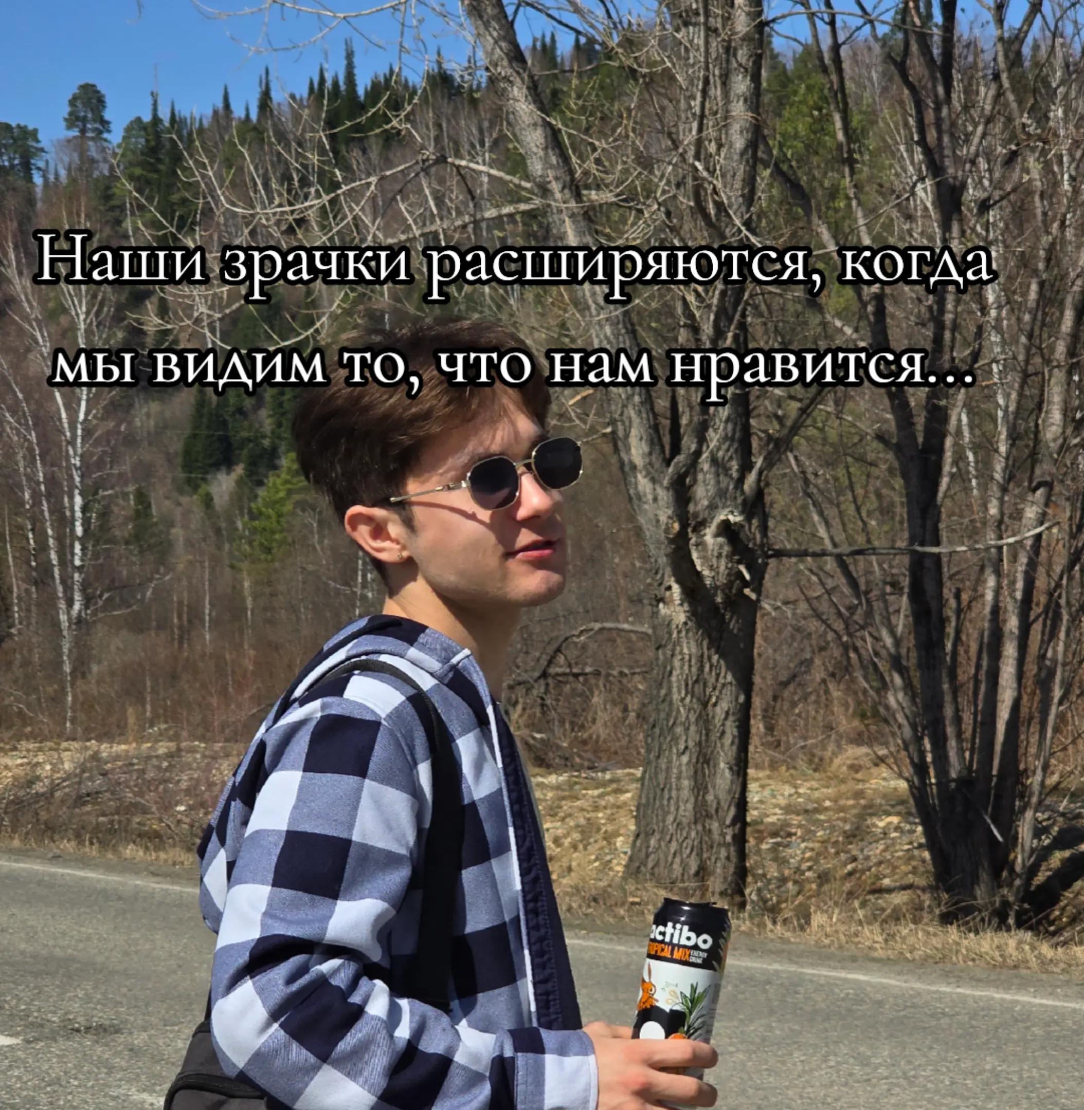 @Лёха тудэй