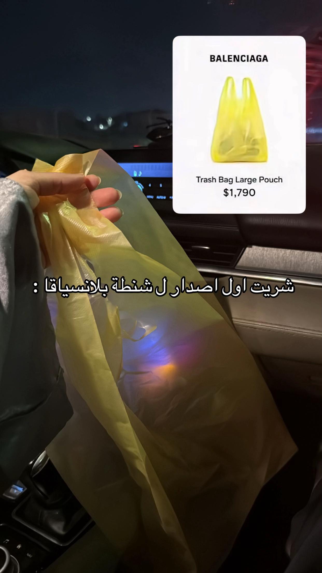 @حنين | الأحساء ✨
