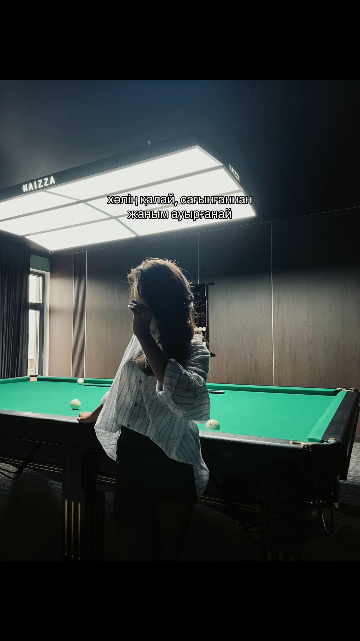 @𝒰𝓂𝒶𝓇𝒶𝓁𝒾ℯ𝓋𝒶