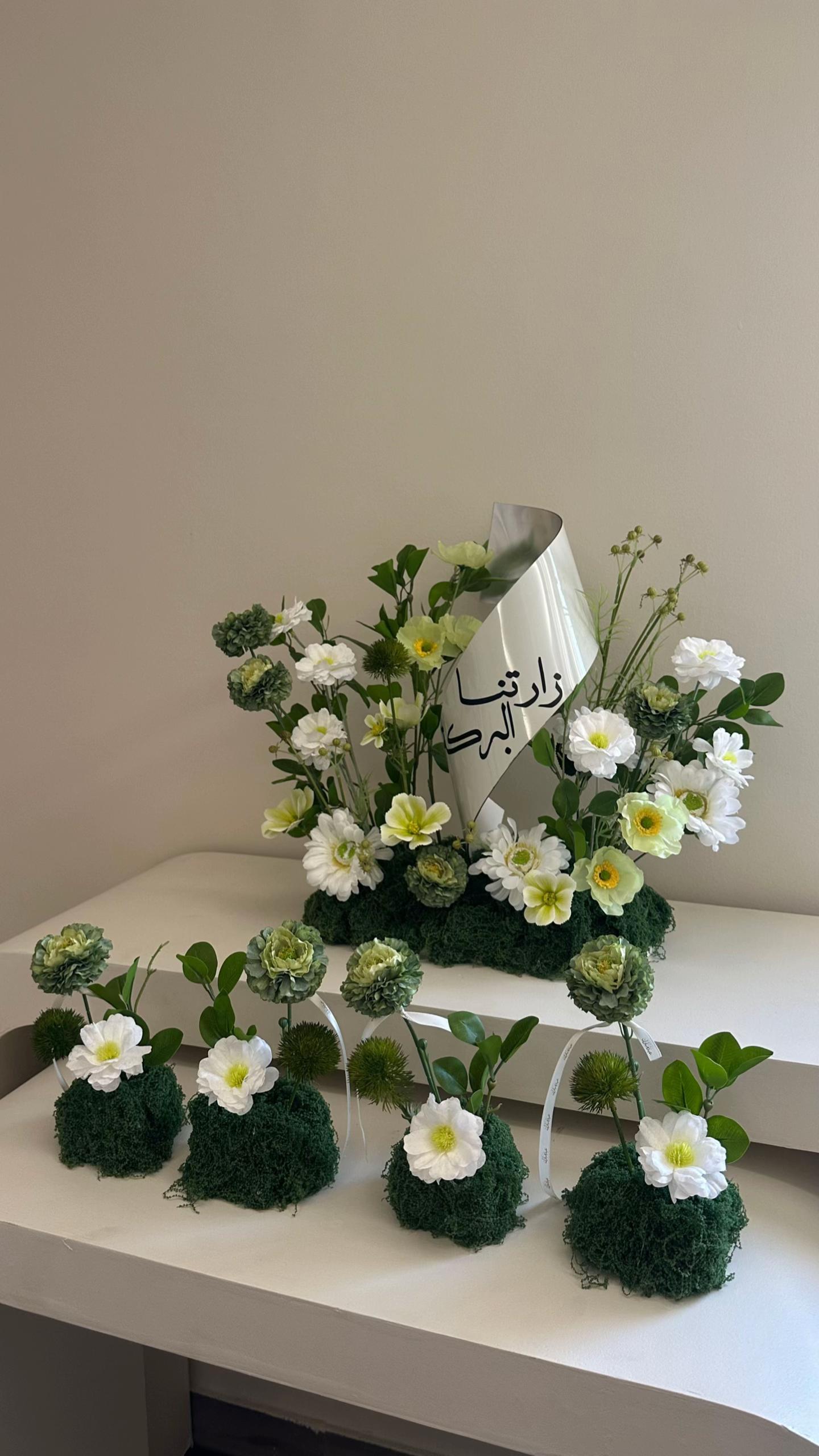 @خُزام | مداخل إستقبال 💜