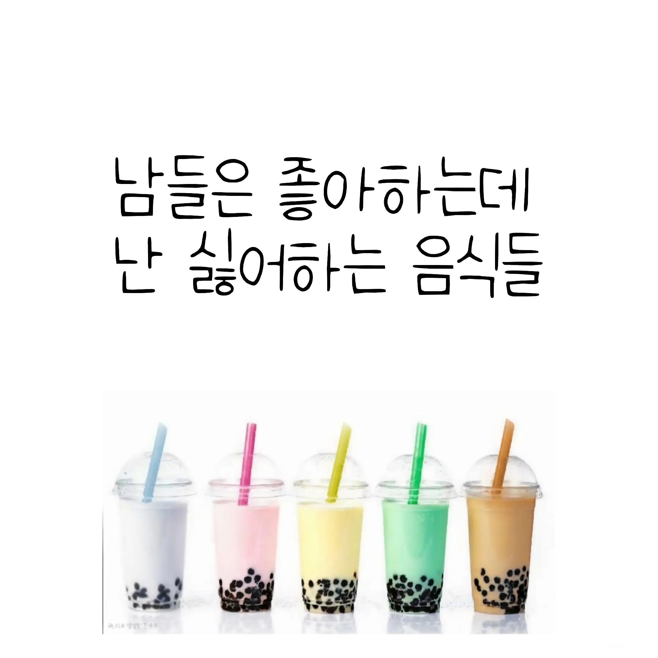 @녕뽀