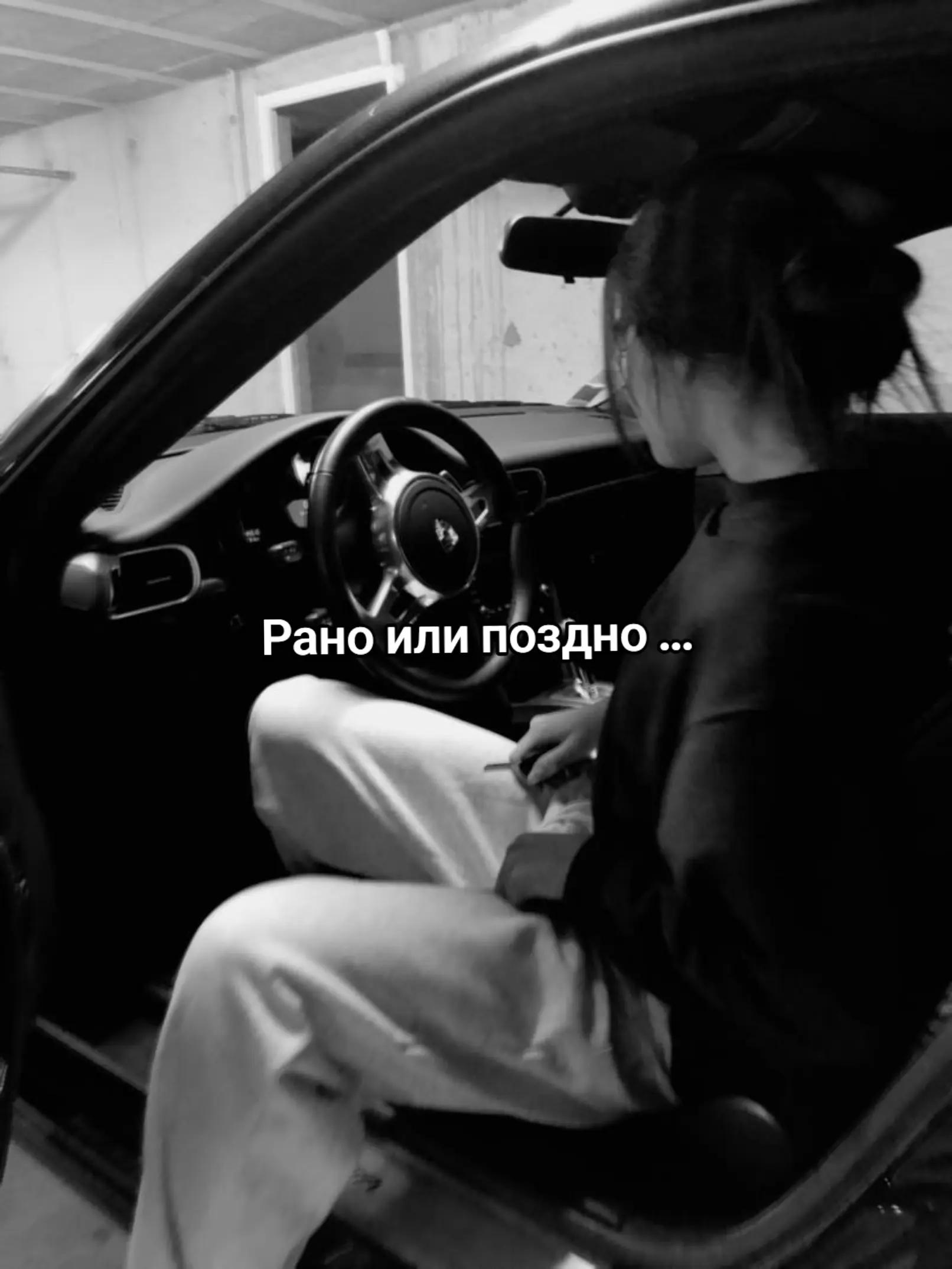 @тгк: домик чарли 💋