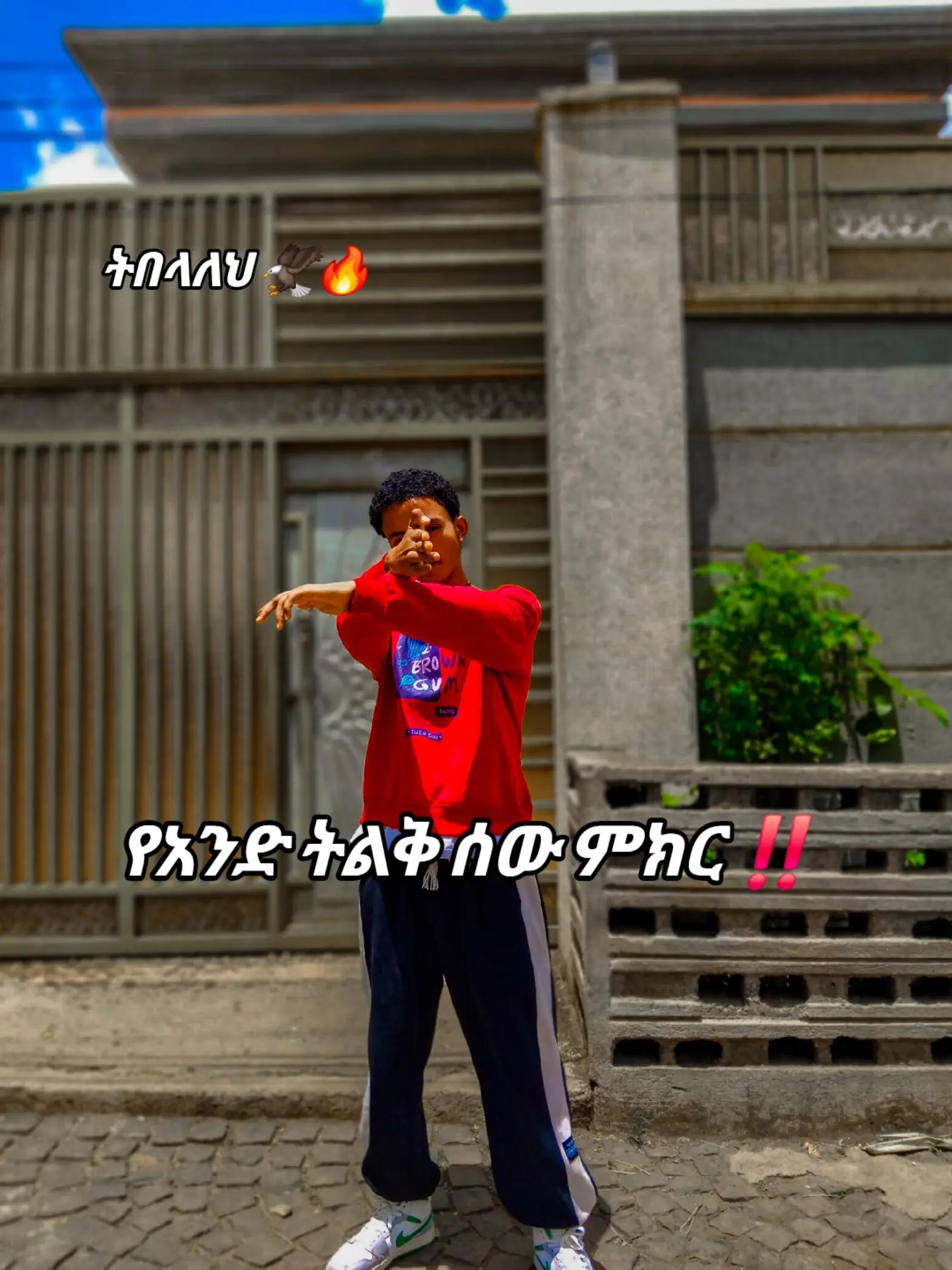 @๐ต ๐ช๐จ๐ญ๐ฆ ๐ฆ๐ฎ๐ฉ๐ฉ๐ ๐ฌ ๐ต