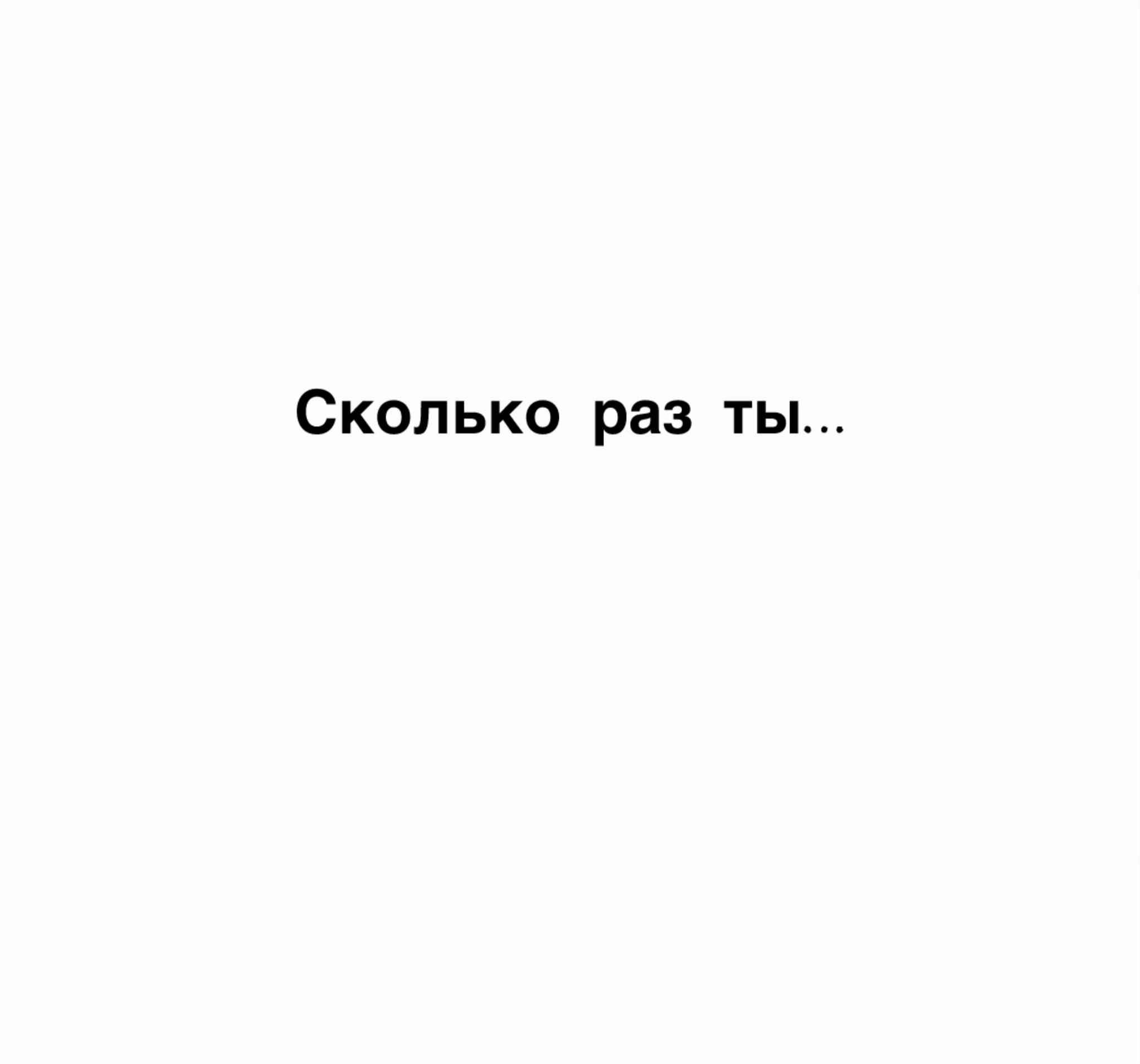 @ШКОЛА ВОРКАУТА