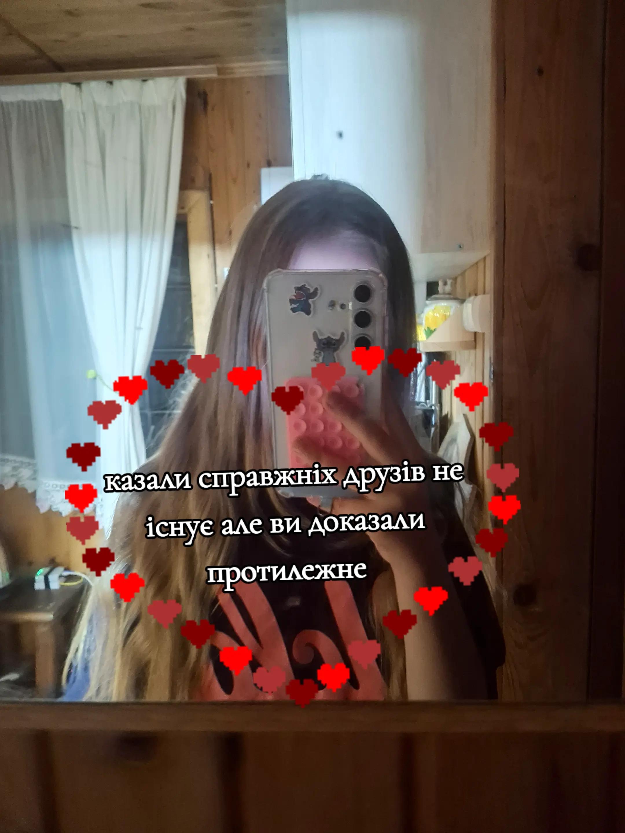@🌷✨️💛