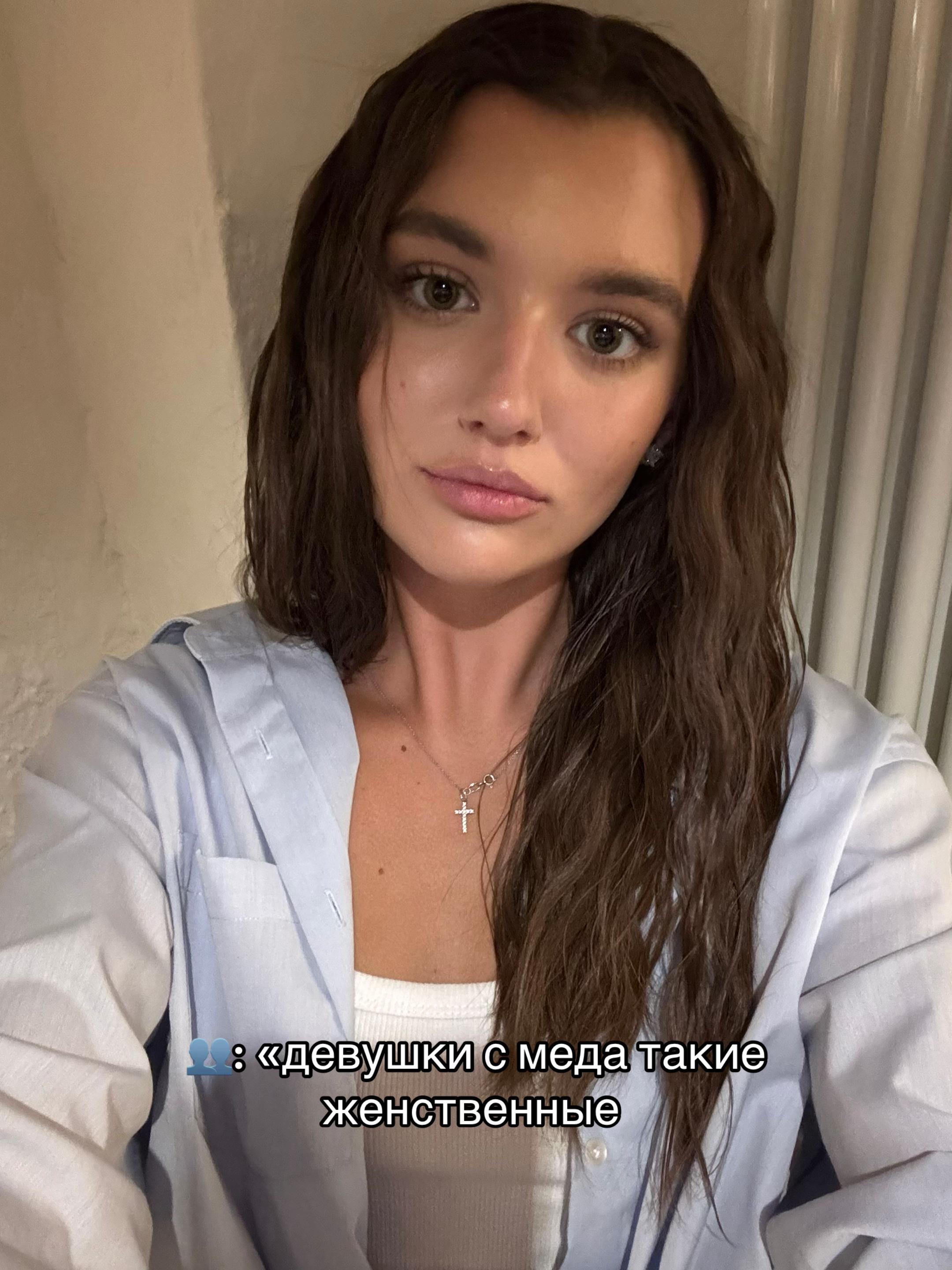 @лиза