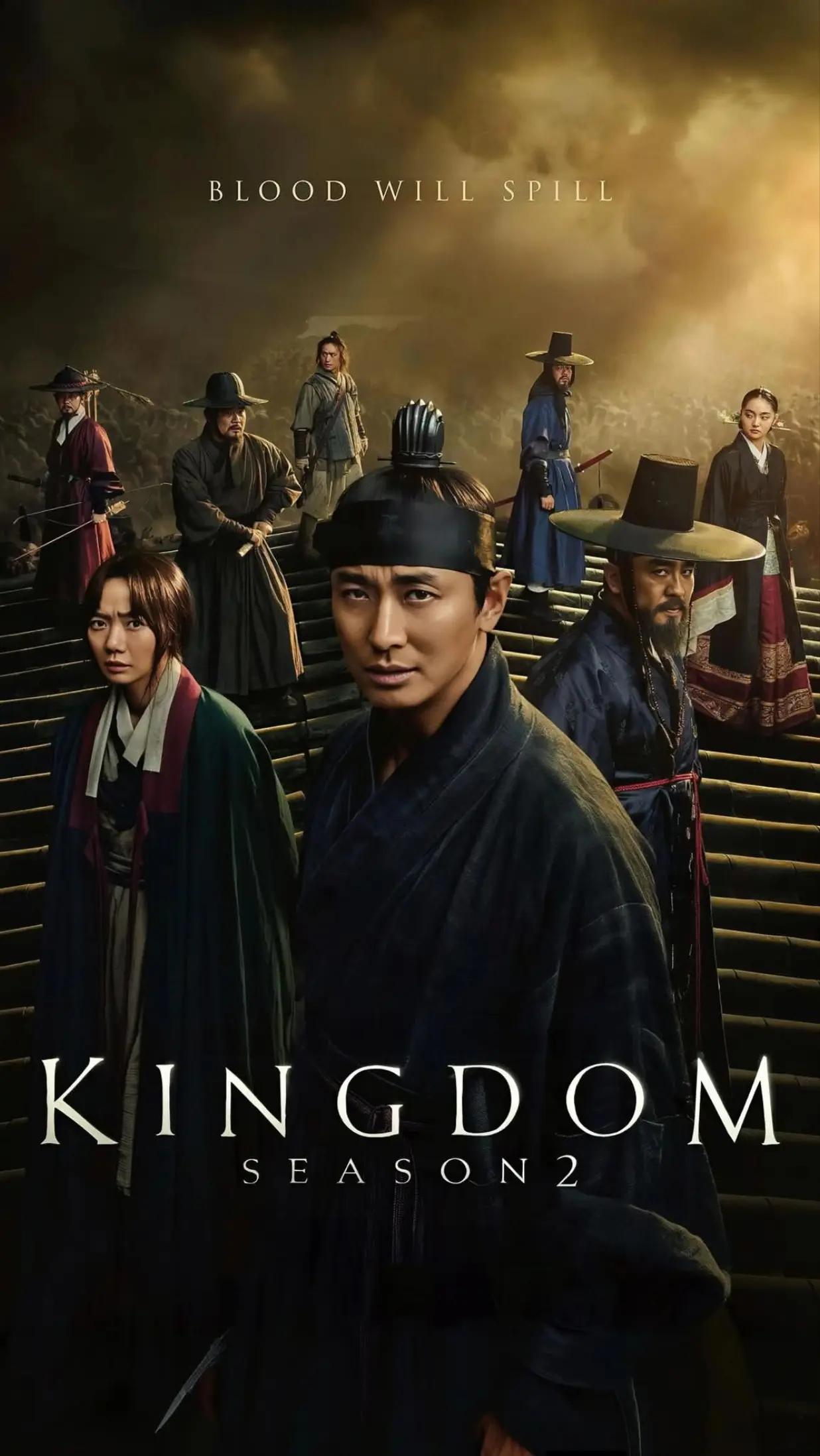 @chks the movie