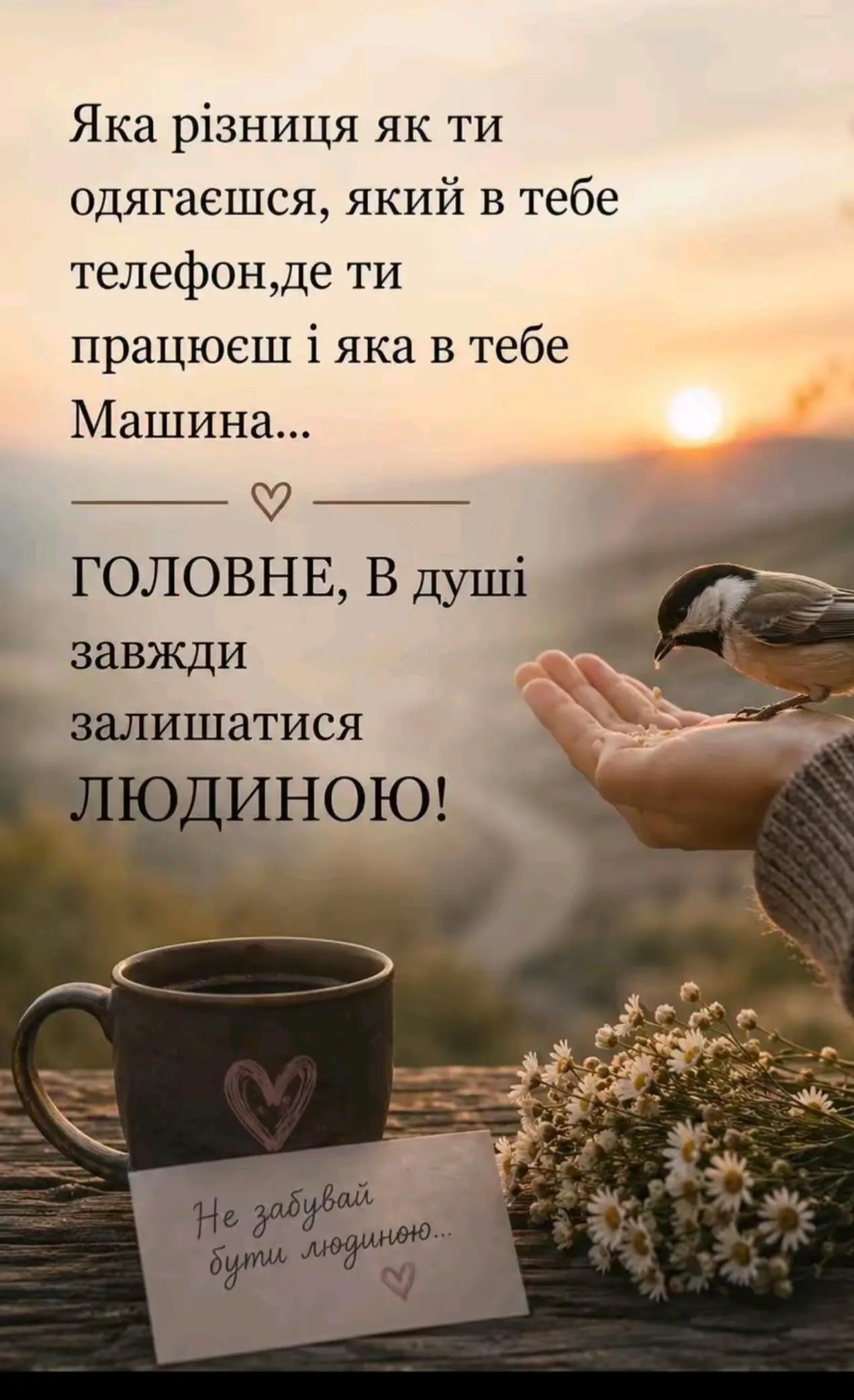 @Юлія😘😘