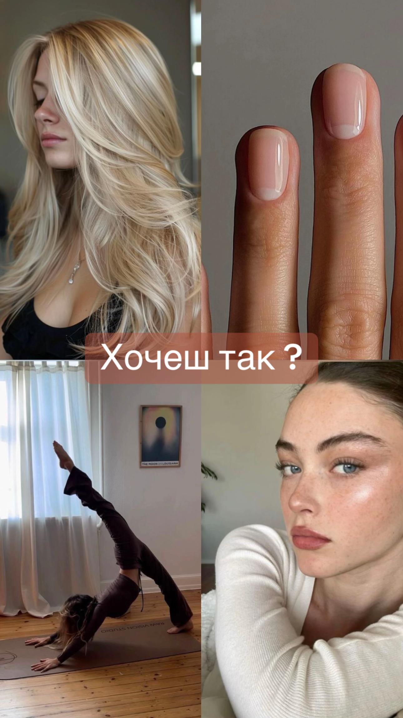 @nutriair.ua