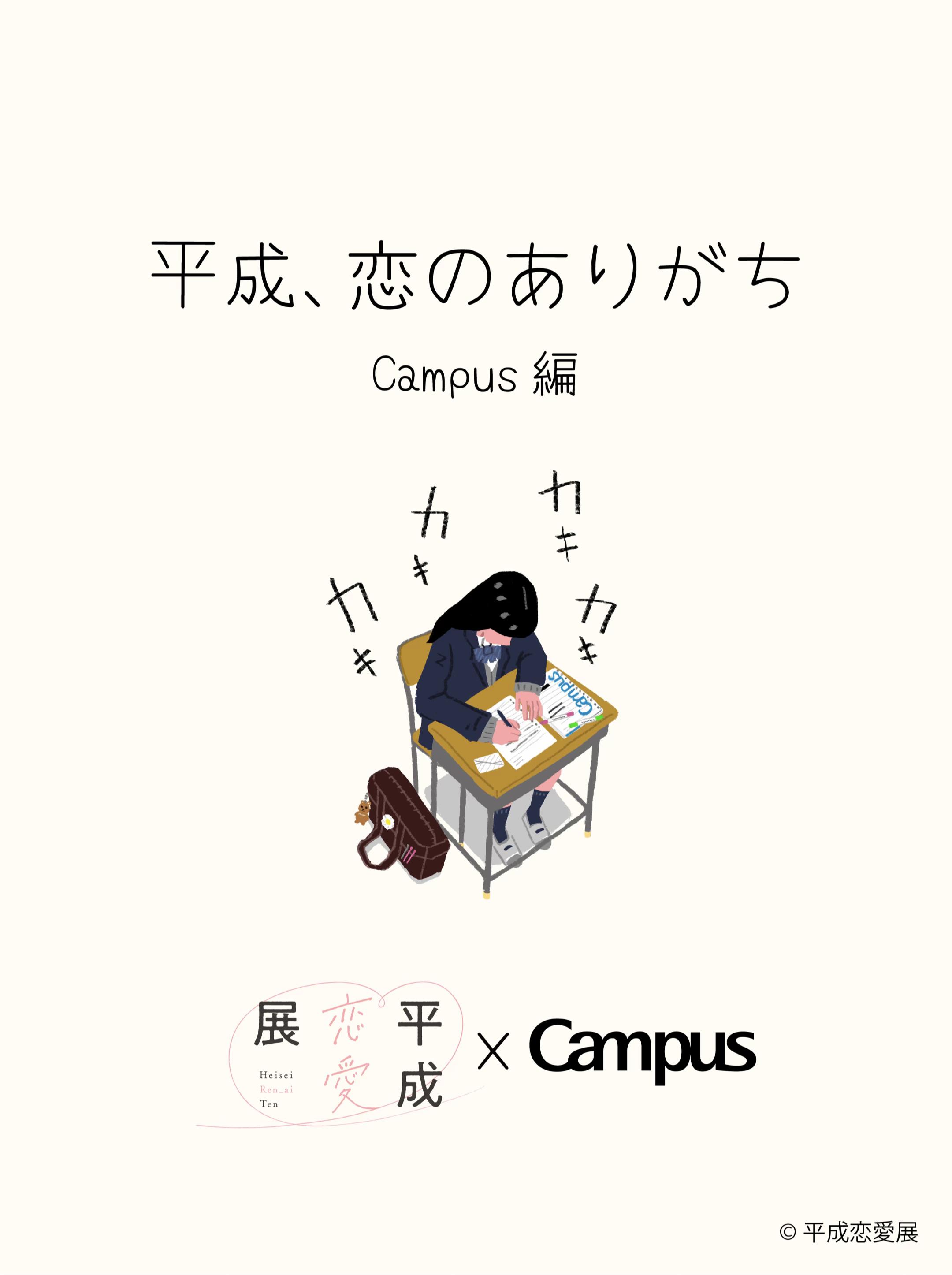 @青春bot