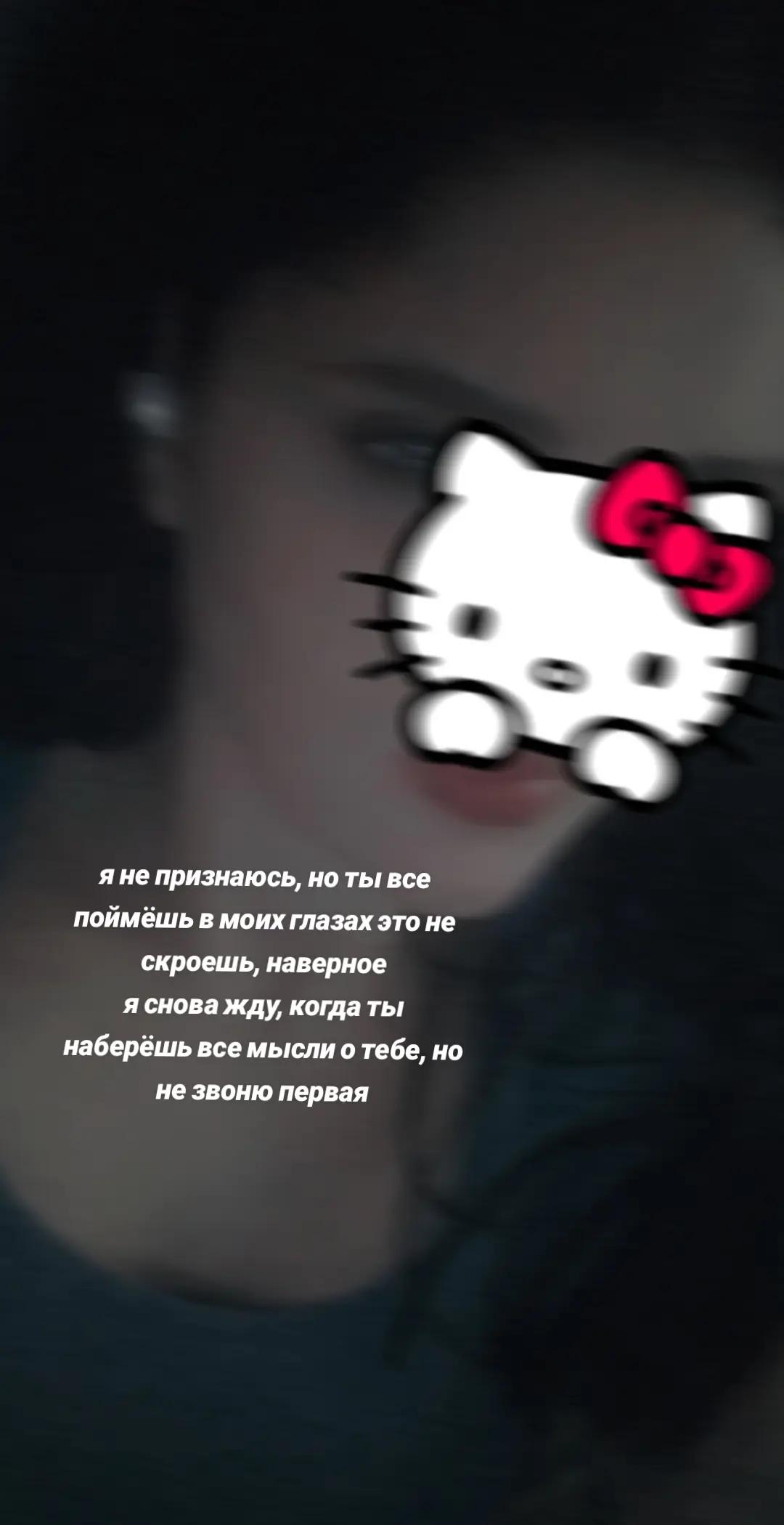 @⎝⎝✧Tanya✧⎠⎠