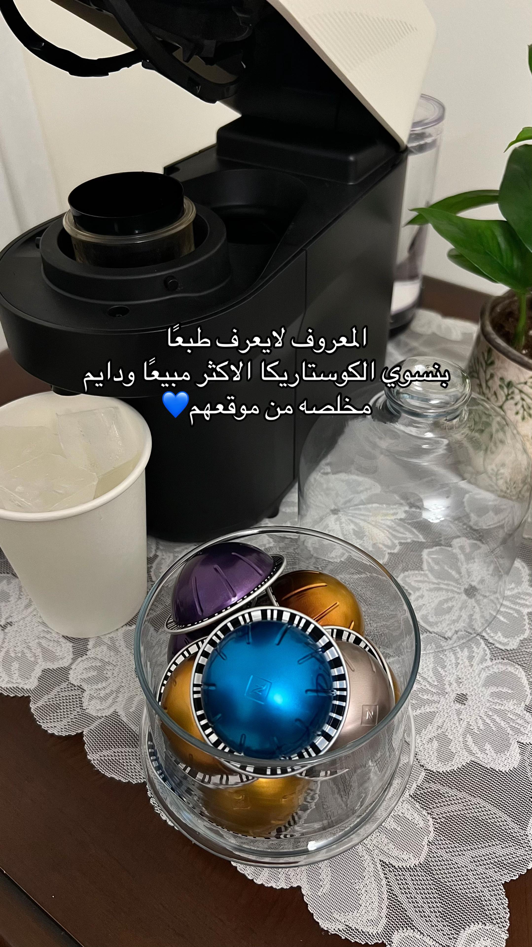 @أبرار | الجبيل