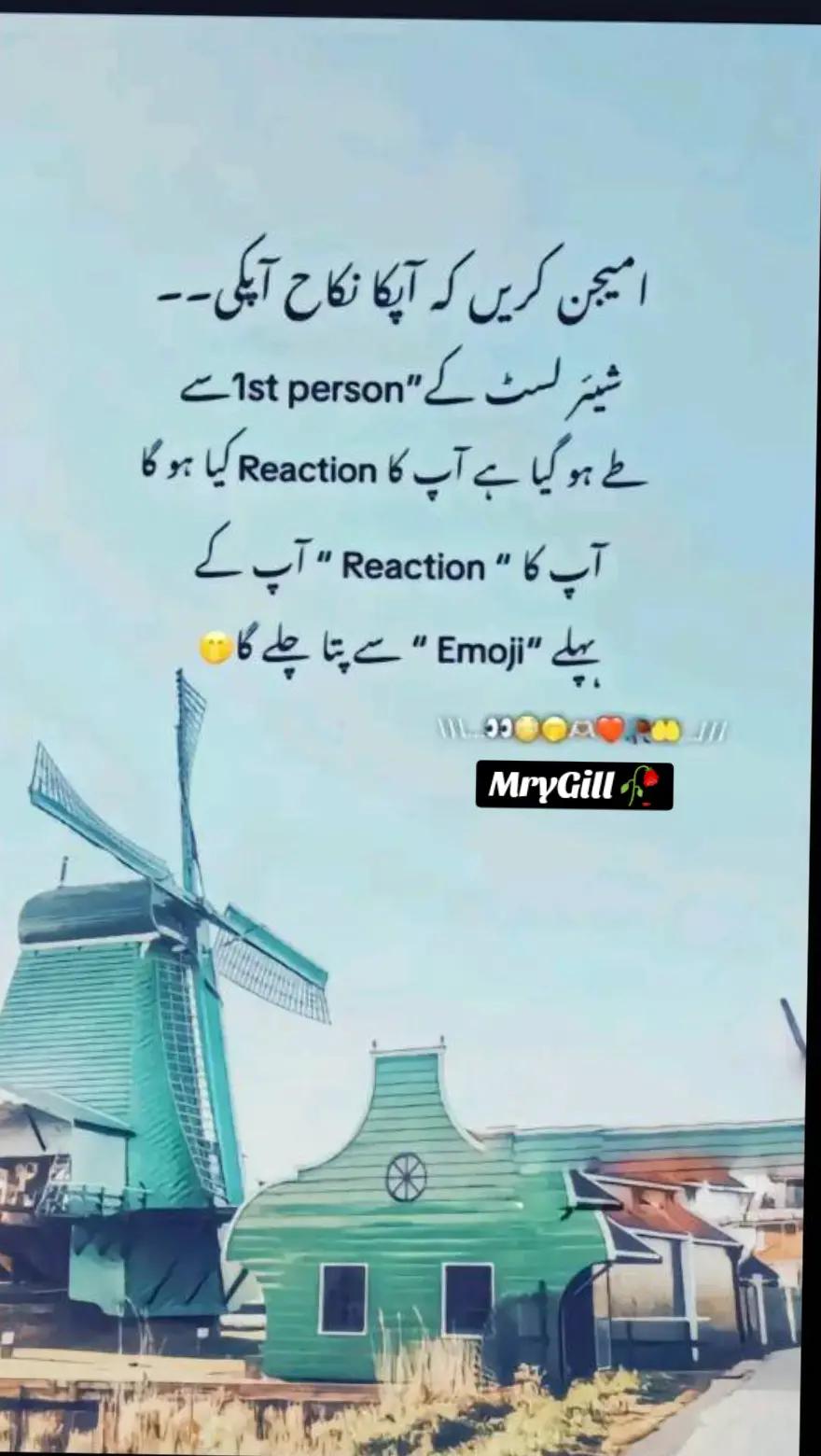 @MryShry❤️