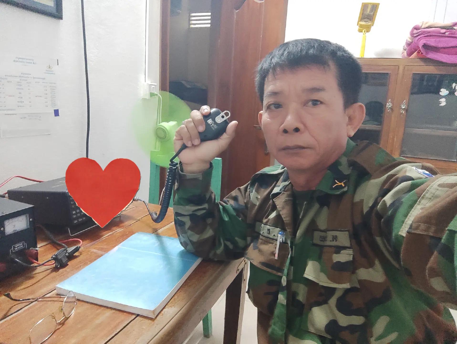 @យ៉ាន់ ចយ