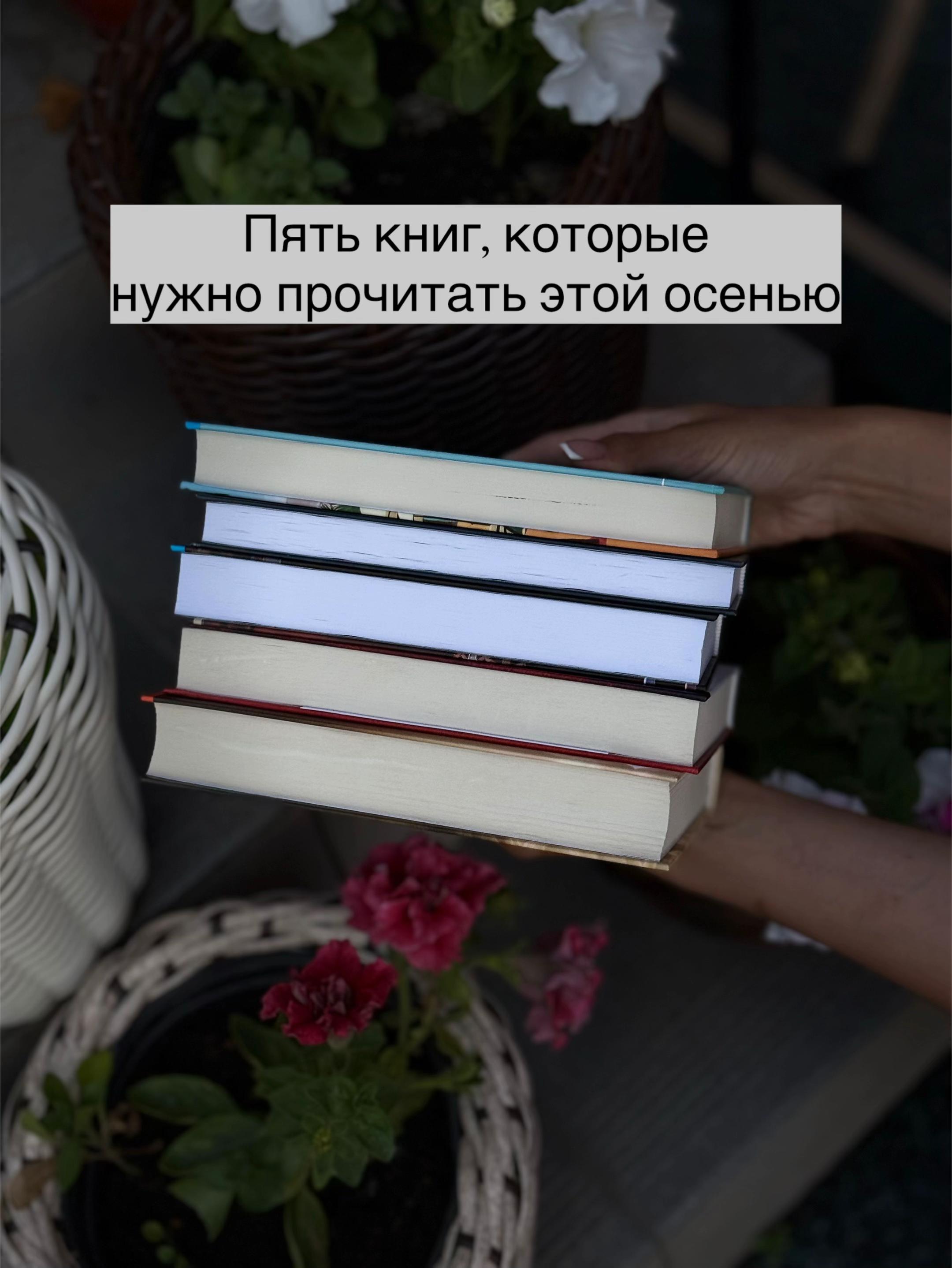 @Книги