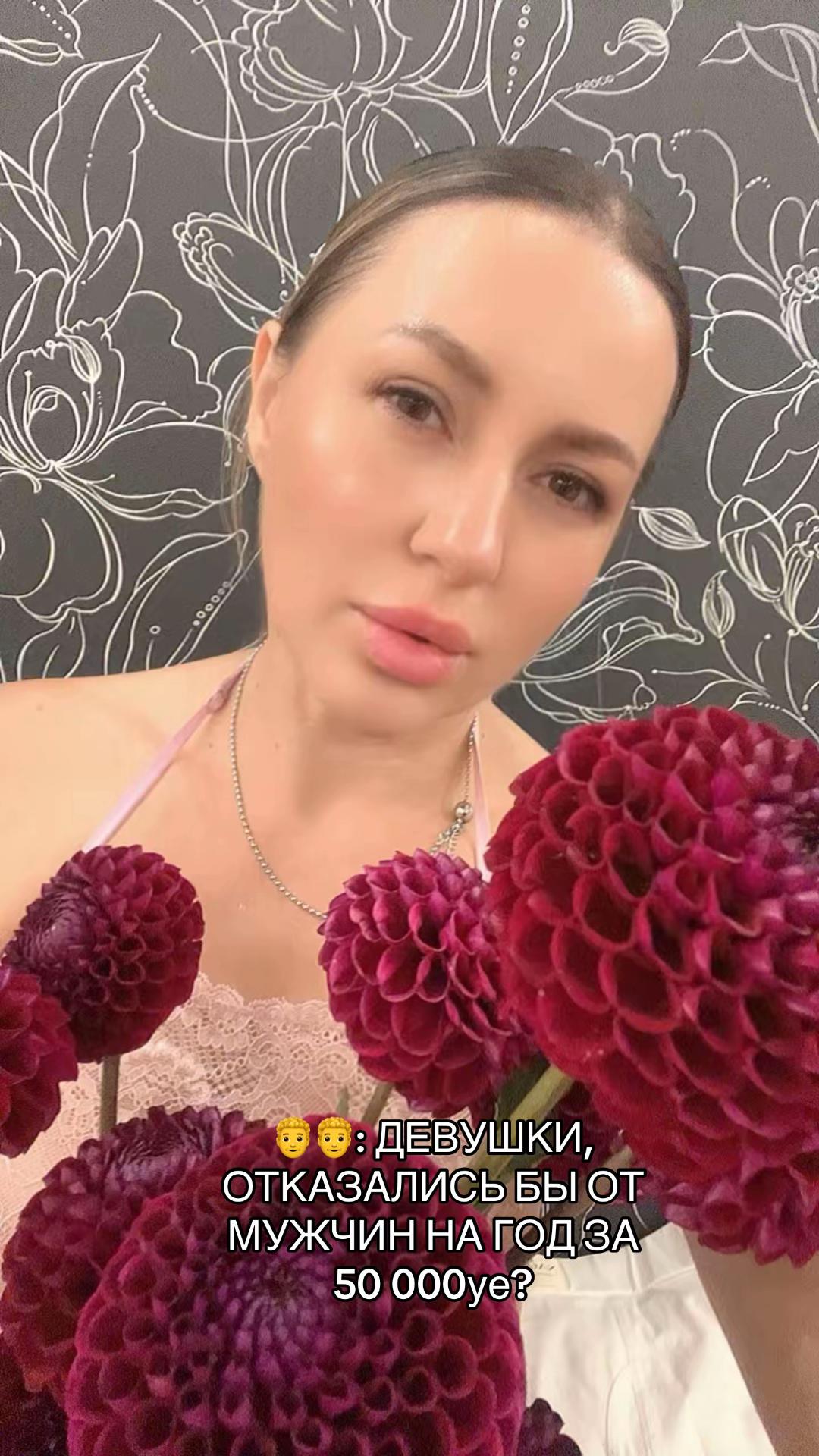 @Не Рина