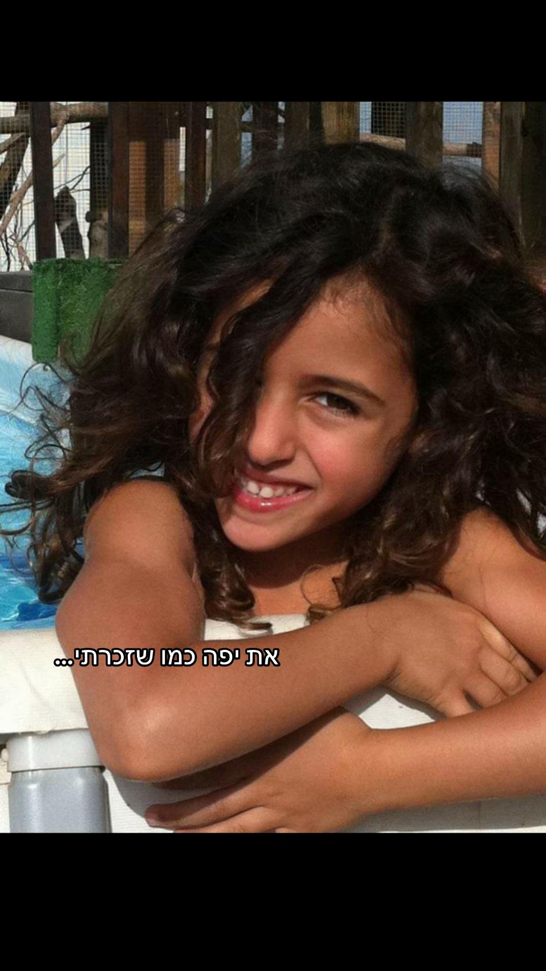 @יובוש🫶🏻🫶🏻