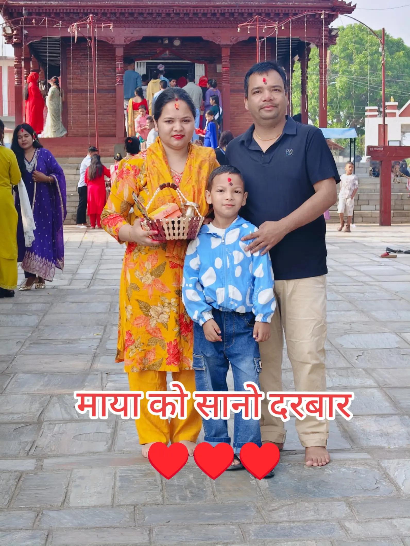 @माया महरा-ManjilFancy&BabyZone