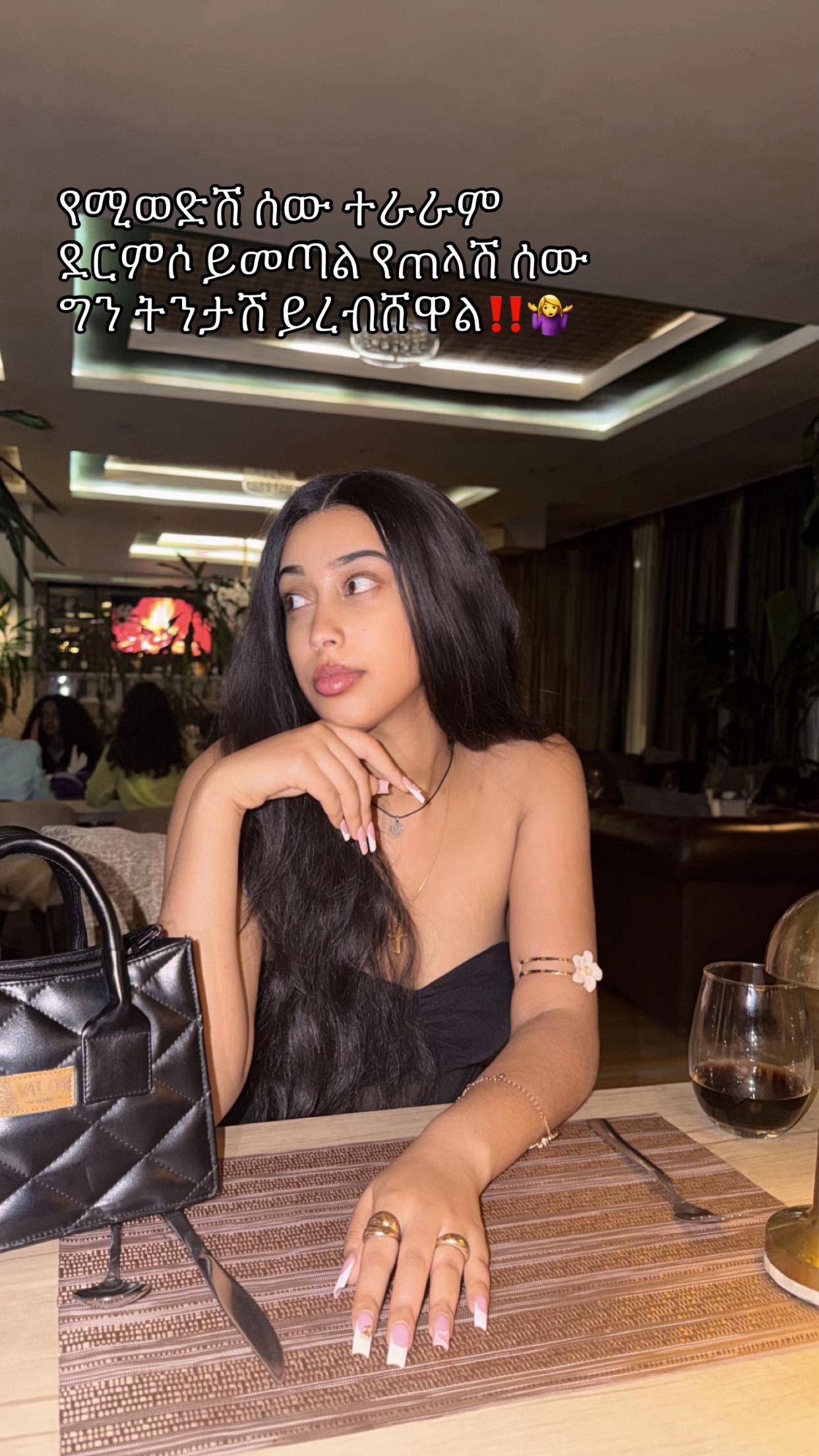@mahita🥀