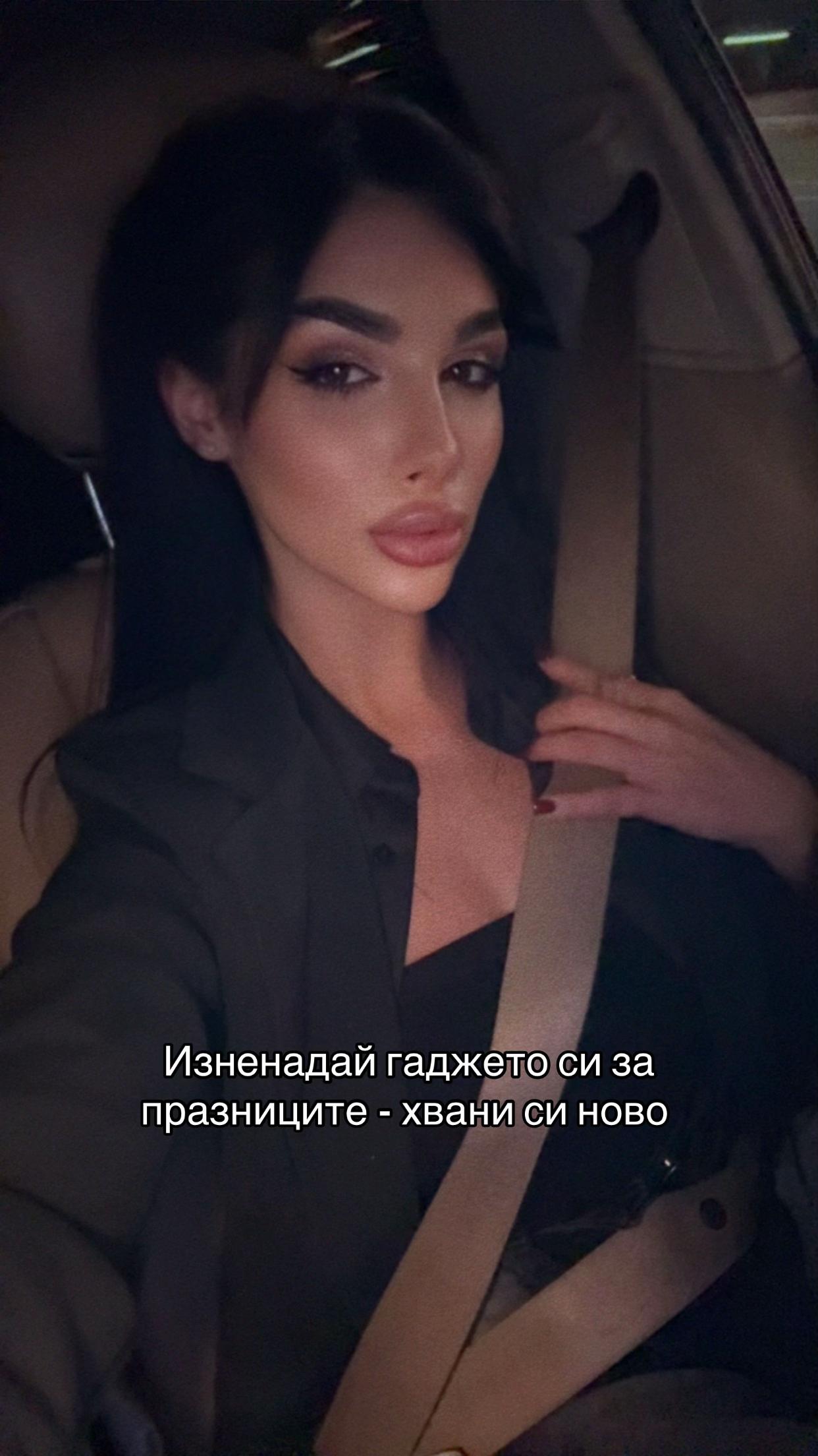 @vesellastoyanowa