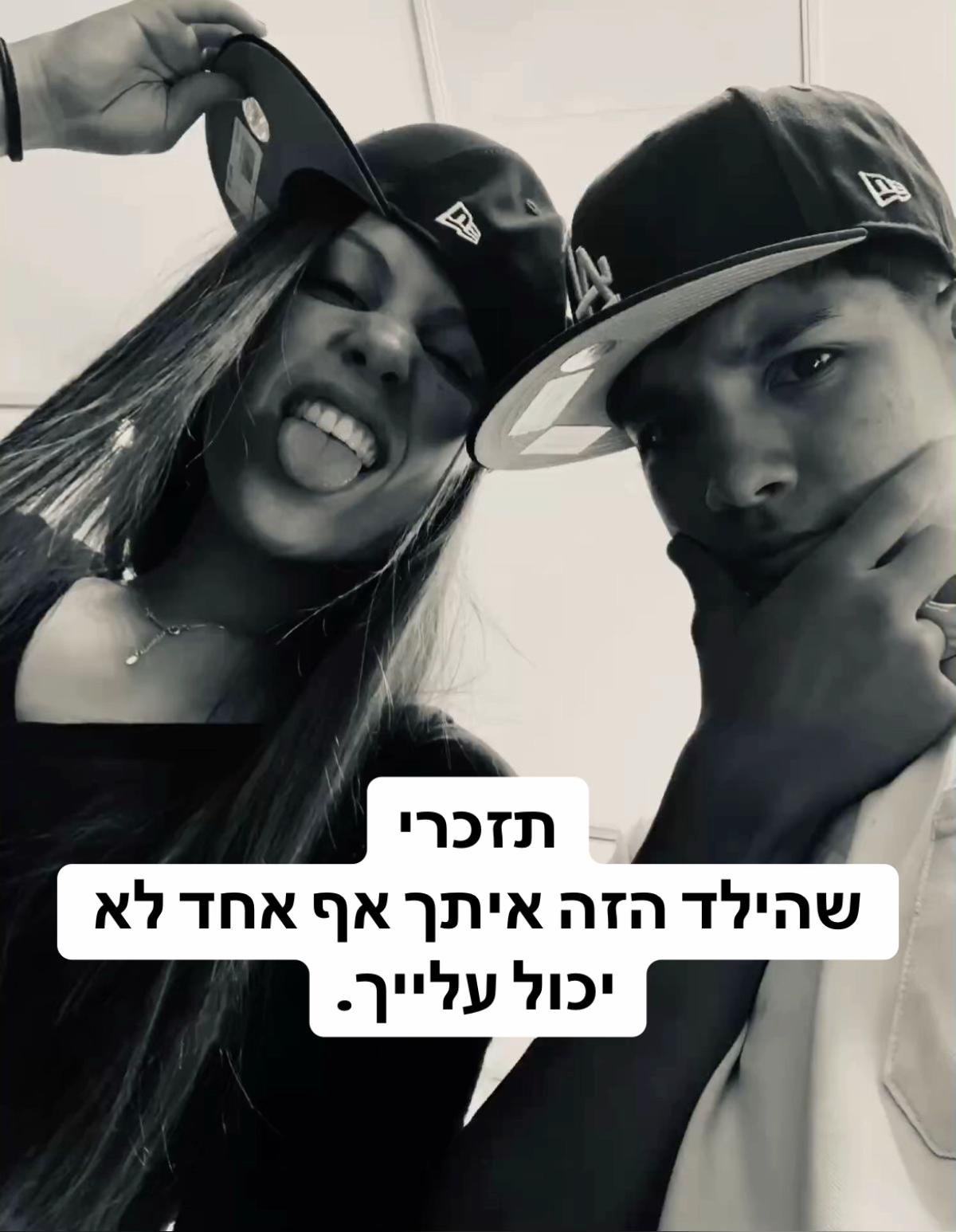 @ריל🙏🏻