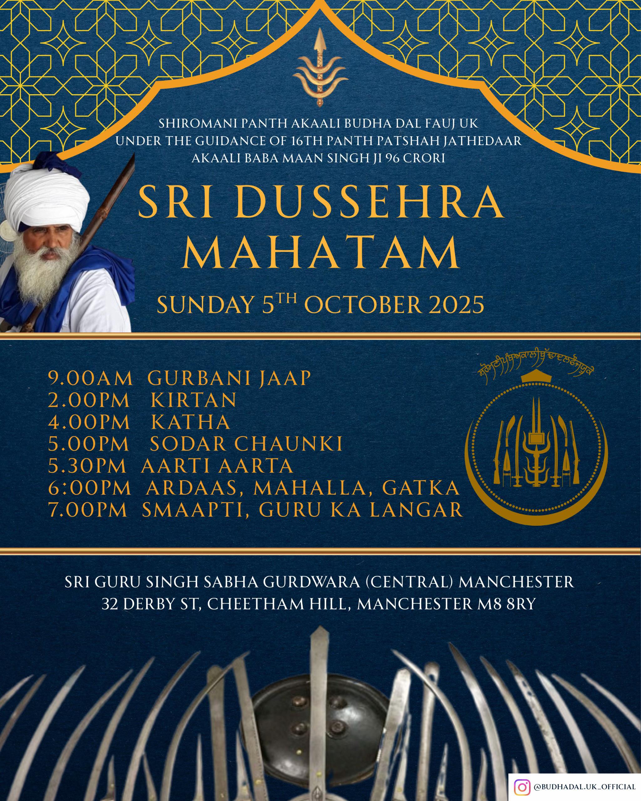 @Budha dal uk