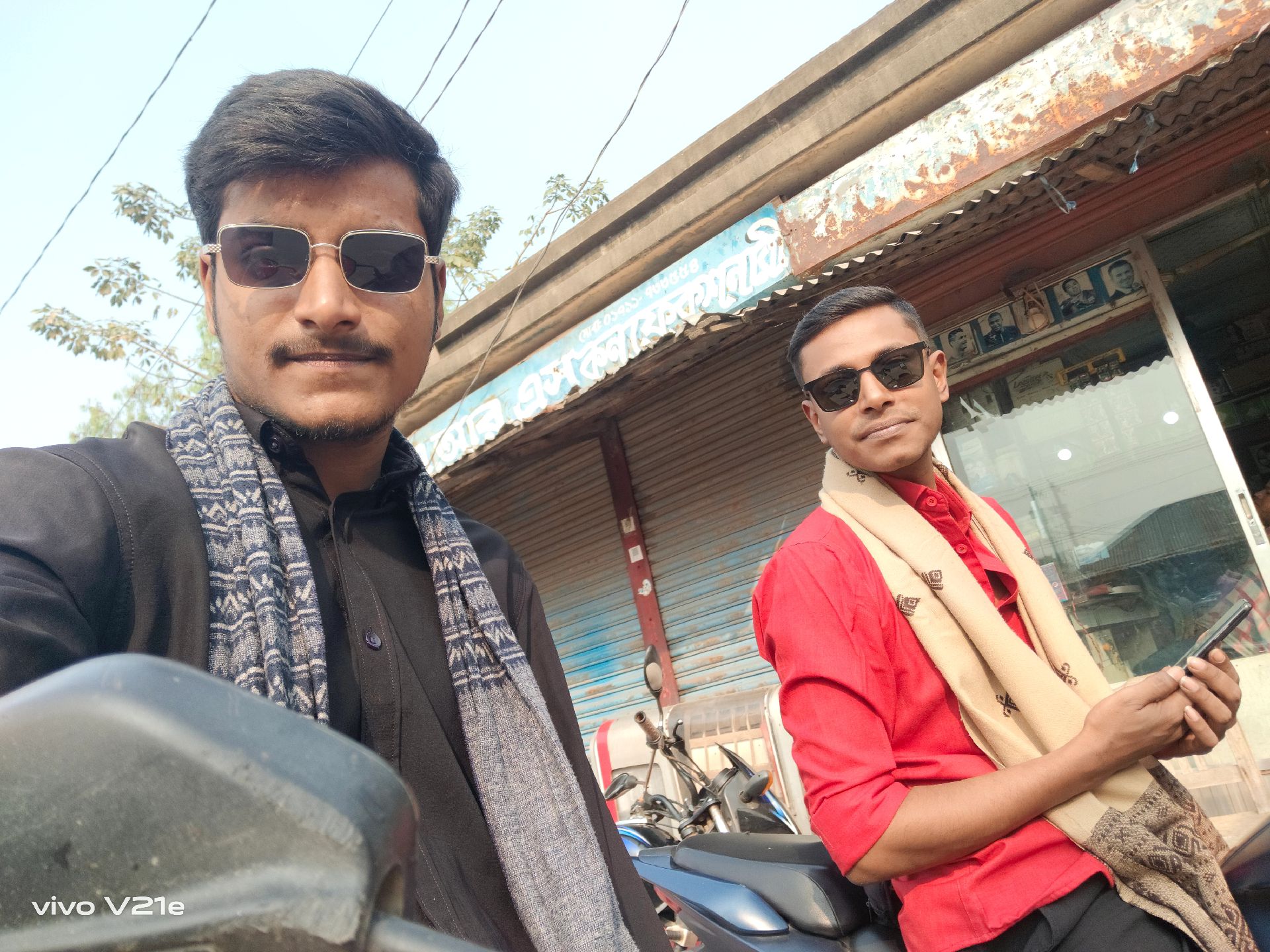 @Azad Moon