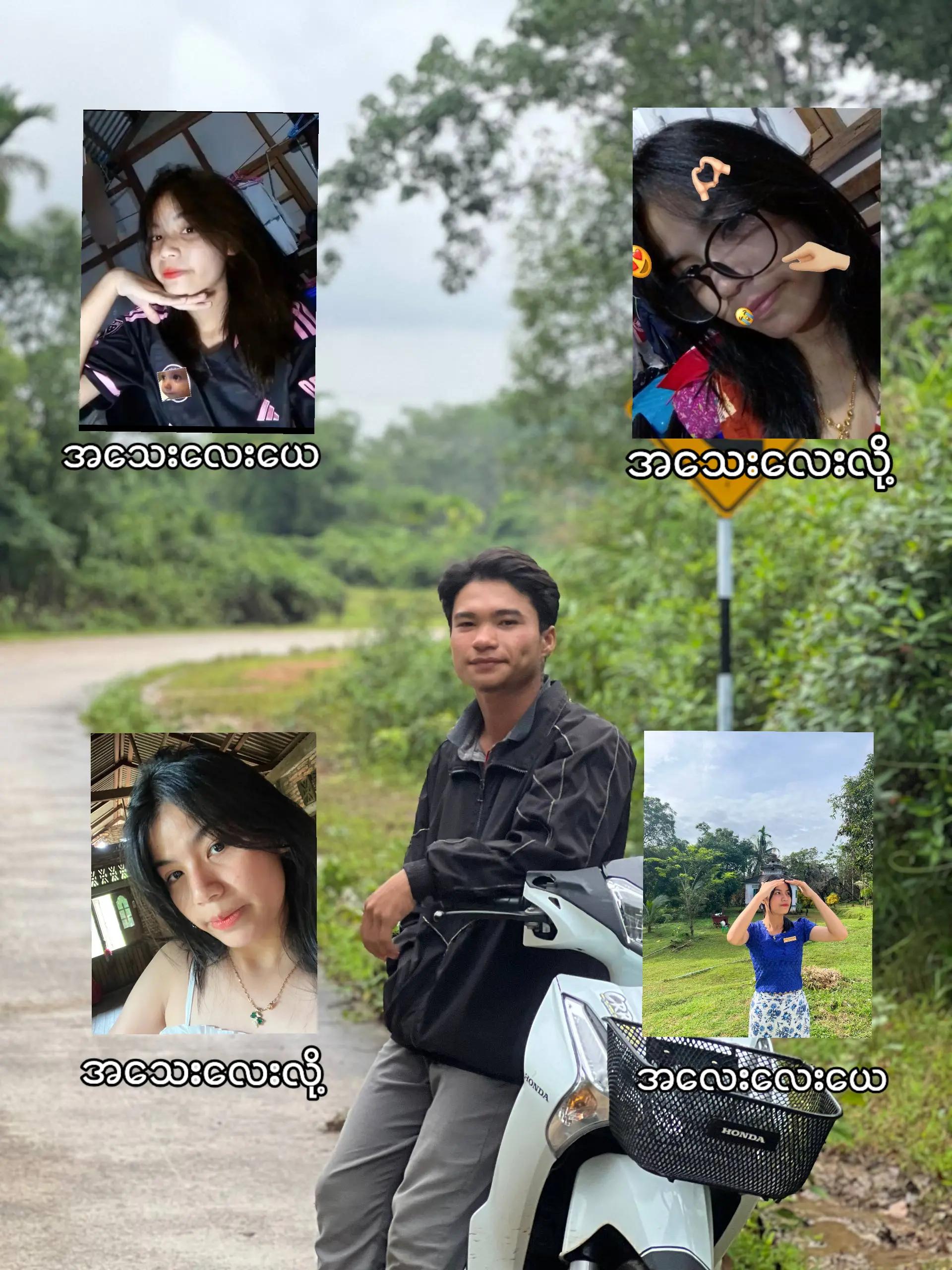 @&macr;`*✿ 𝐶𝐻𝐴𝑁 𝑀𝑌𝐴𝐸 ✿*&acute;&macr;🐒
