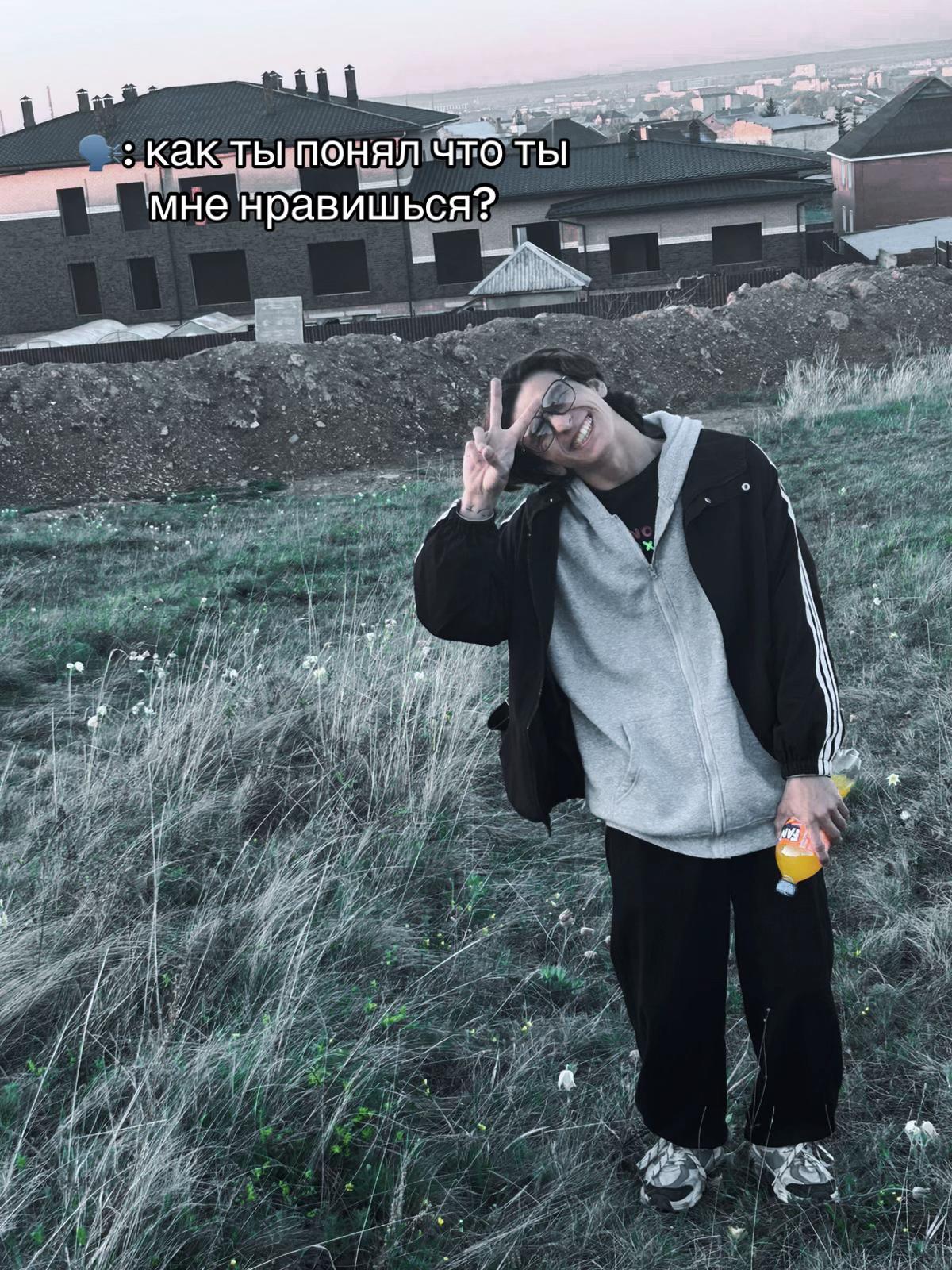 @ᥲ᥈ᥱⲕᥲ🚩