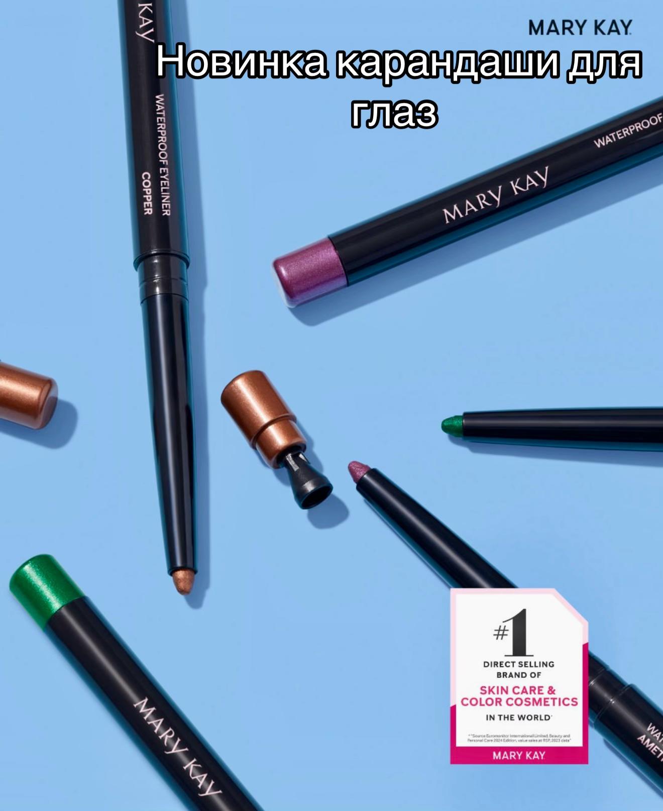 @alyona_marykay